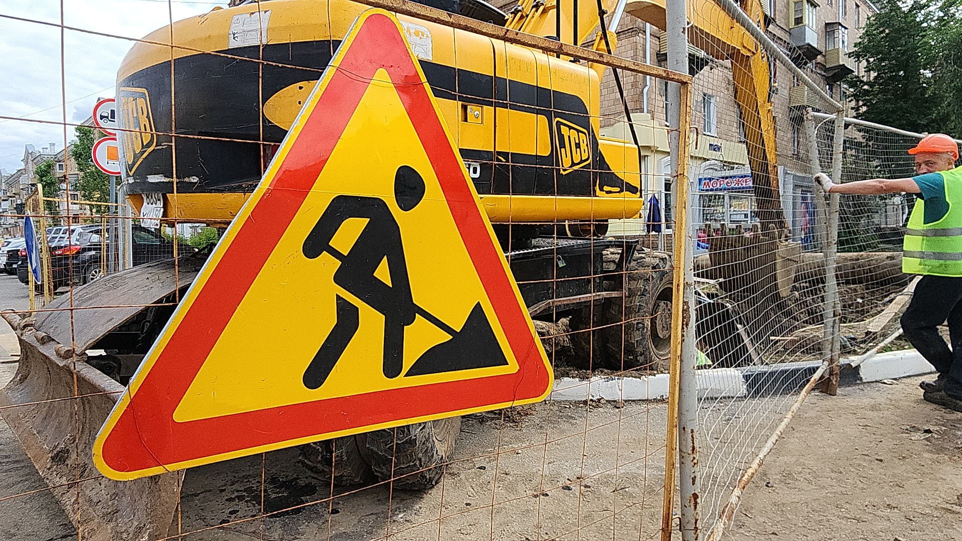 электросталь, жкх, теплосеть, ремонт теплотрассы, отопительный сезон, отопительный сезон 2024-2025, котельная,