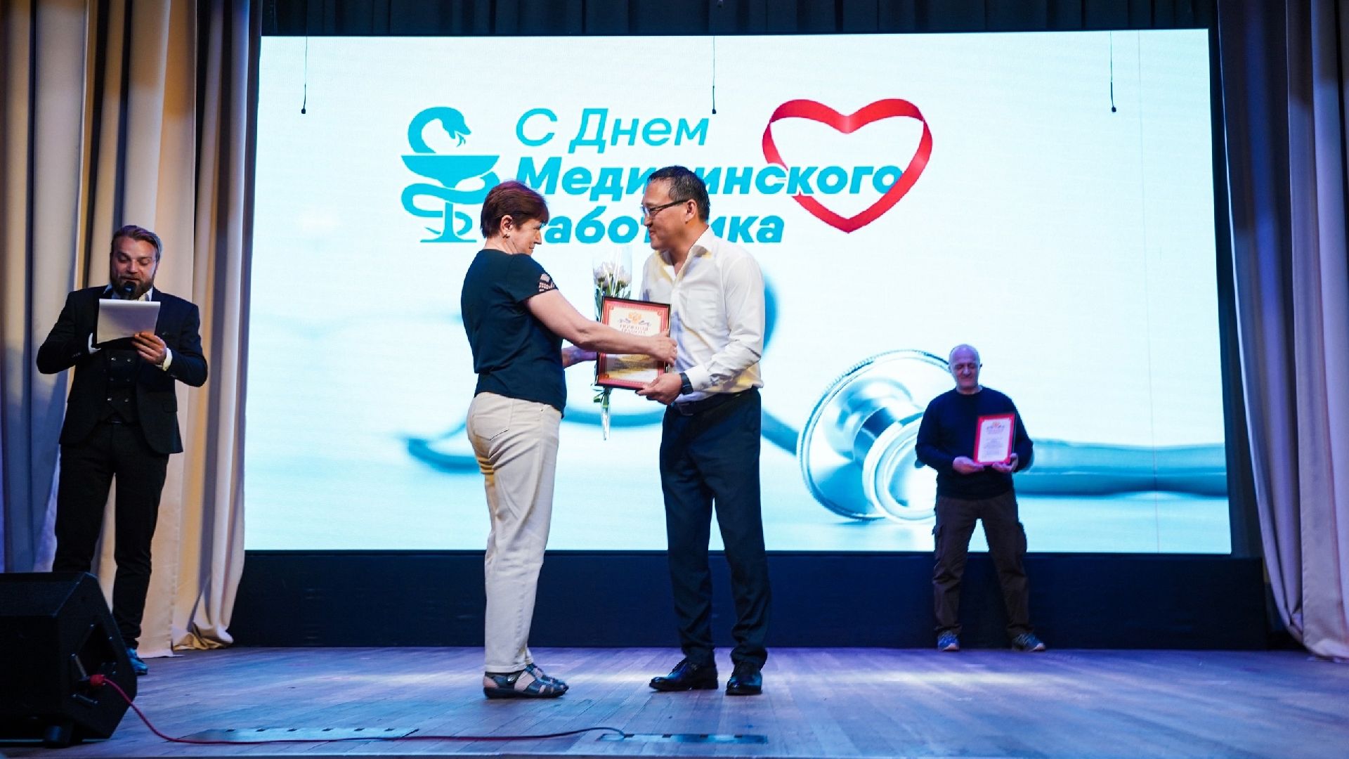 день медика, шатурская больница, ДК Косякова, Большая Шатура, праздник,