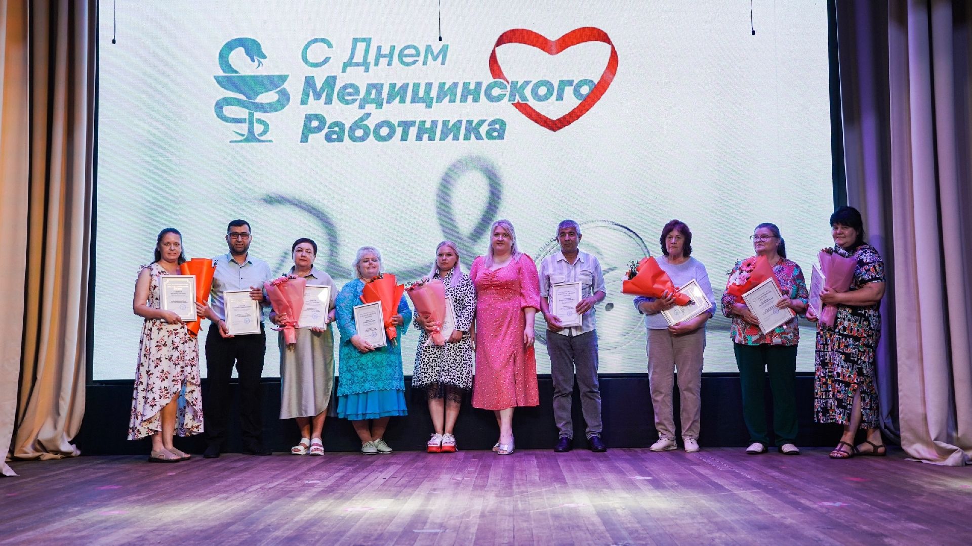 день медика, шатурская больница, ДК Косякова, Большая Шатура, праздник,