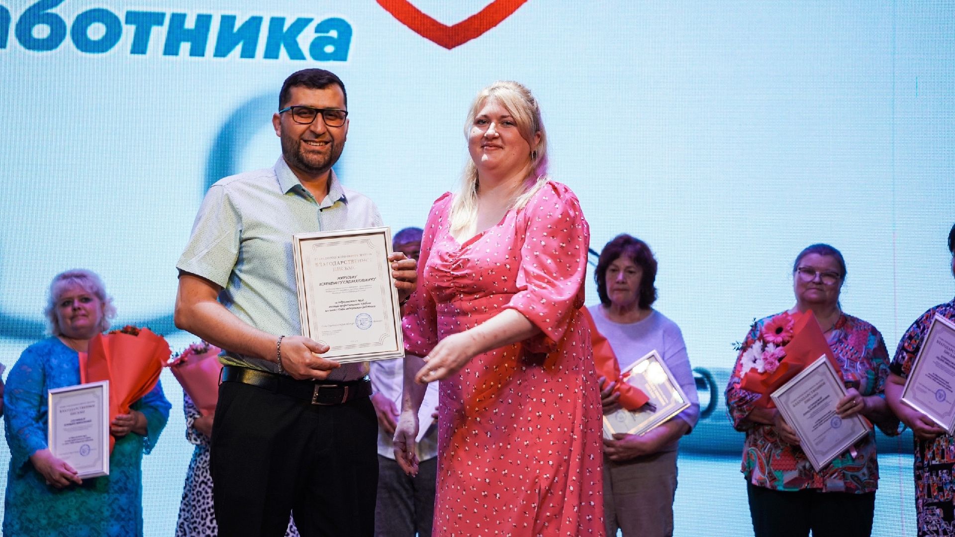 день медика, шатурская больница, ДК Косякова, Большая Шатура, праздник,