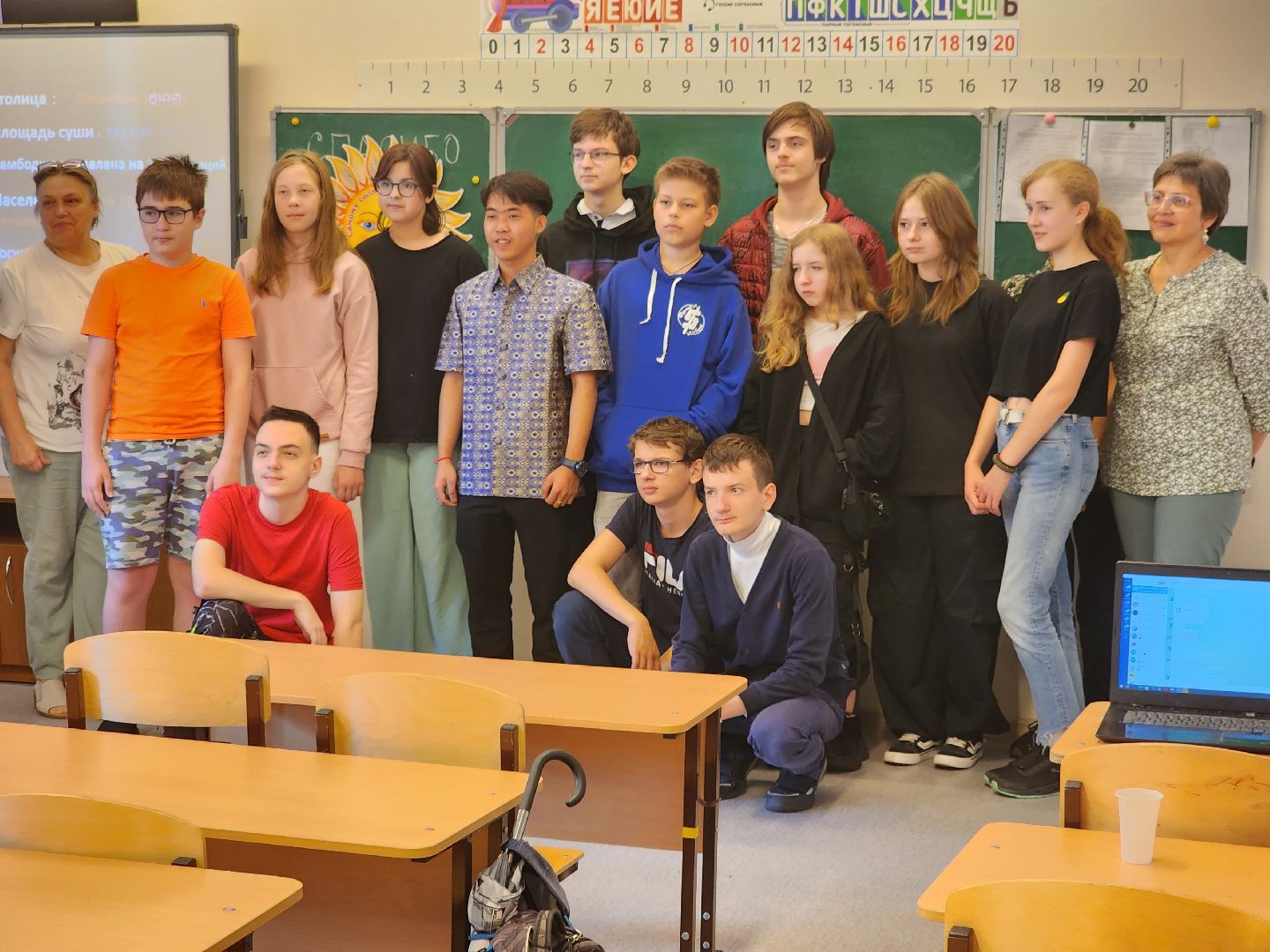 долгопрудный, физмат-лицей, мфти, география, африка,азия, живые уроки,