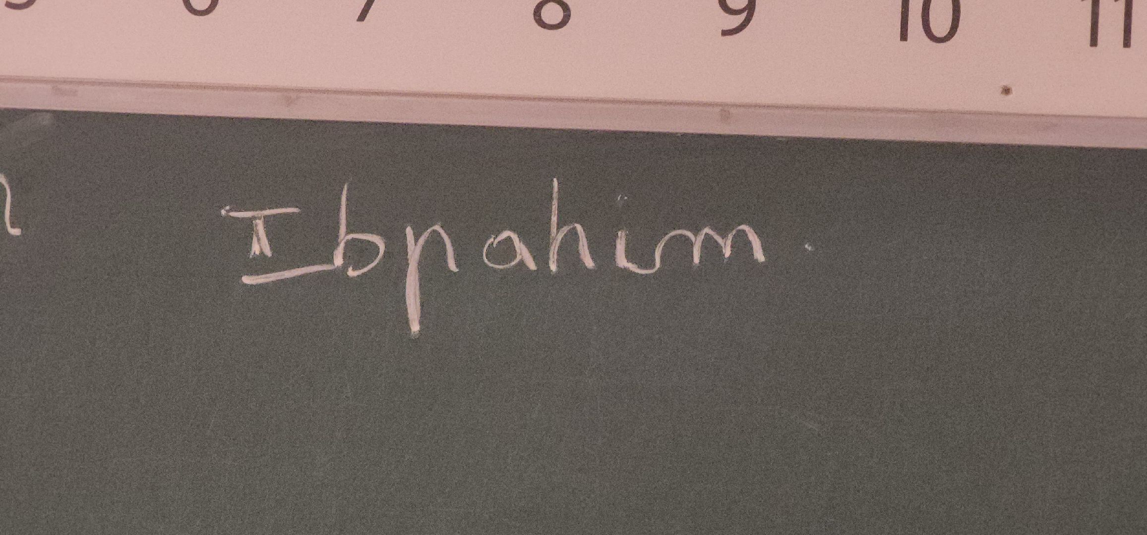 долгопрудный, физмат-лицей, мфти, география, африка,азия, живые уроки,