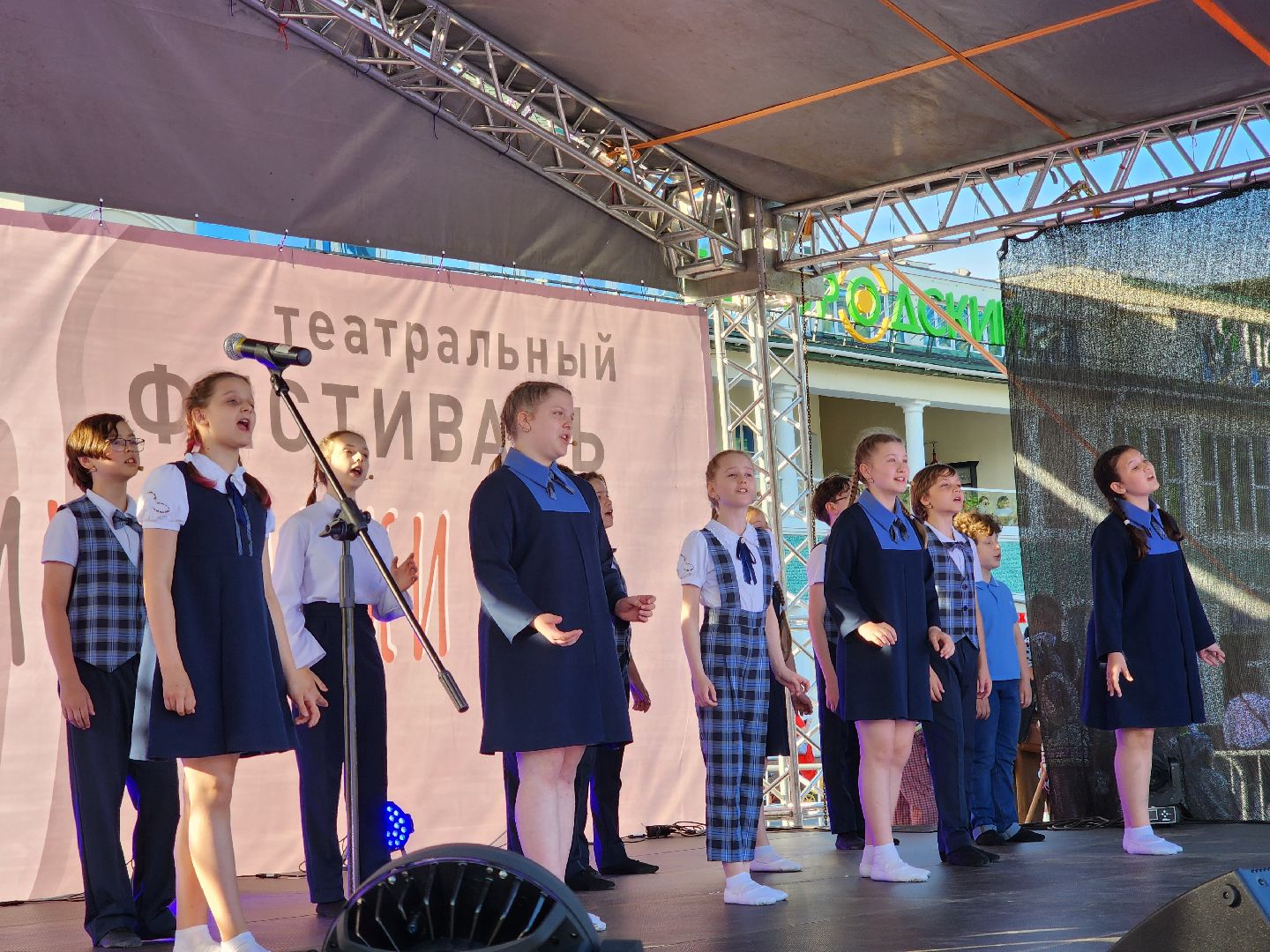 Ногинск, Театр, мособлдрама, Фестиваль, Общество, Жители, театральный фестиваль,