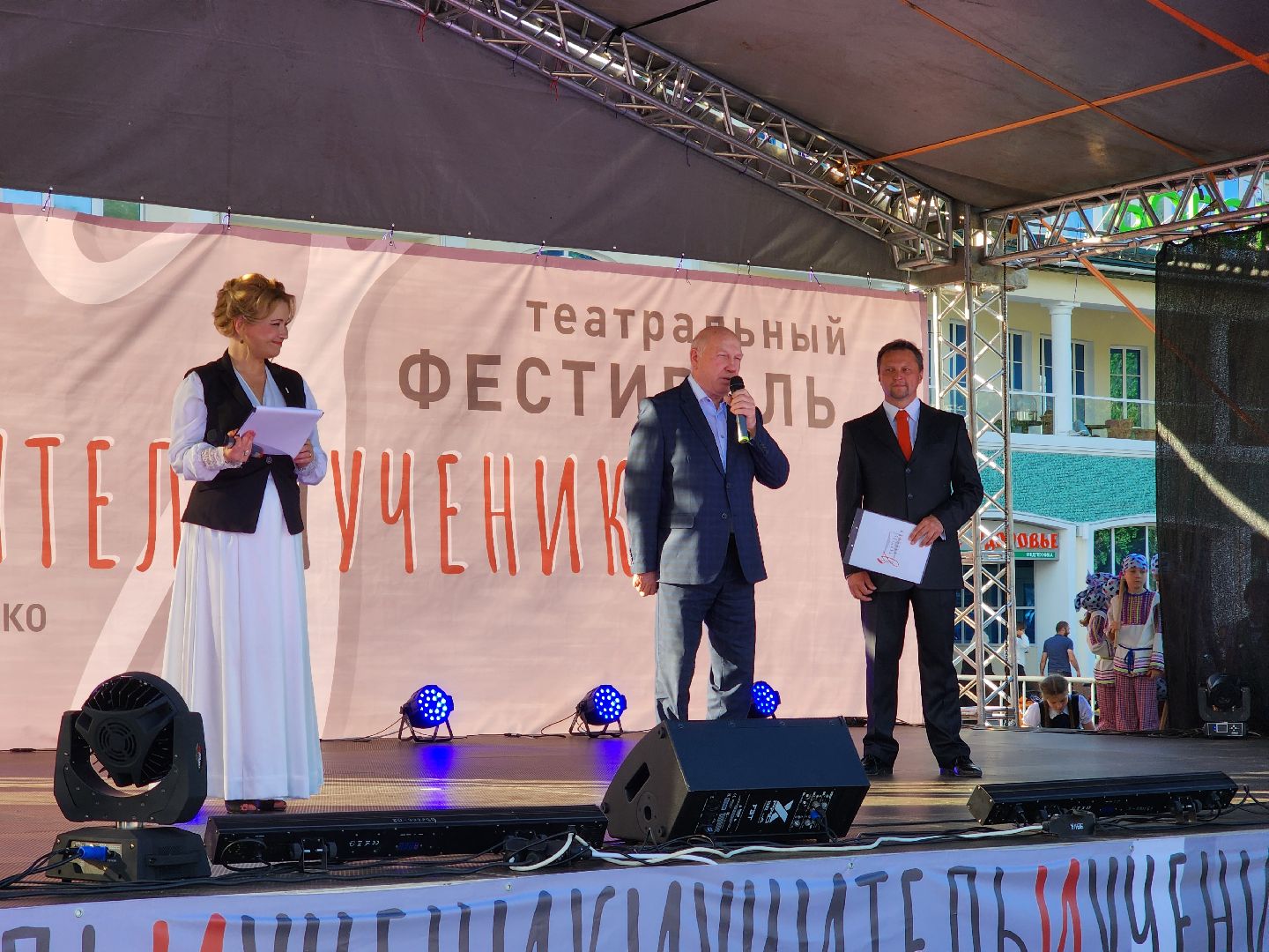 Ногинск, Театр, мособлдрама, Фестиваль, Общество, Жители, театральный фестиваль,