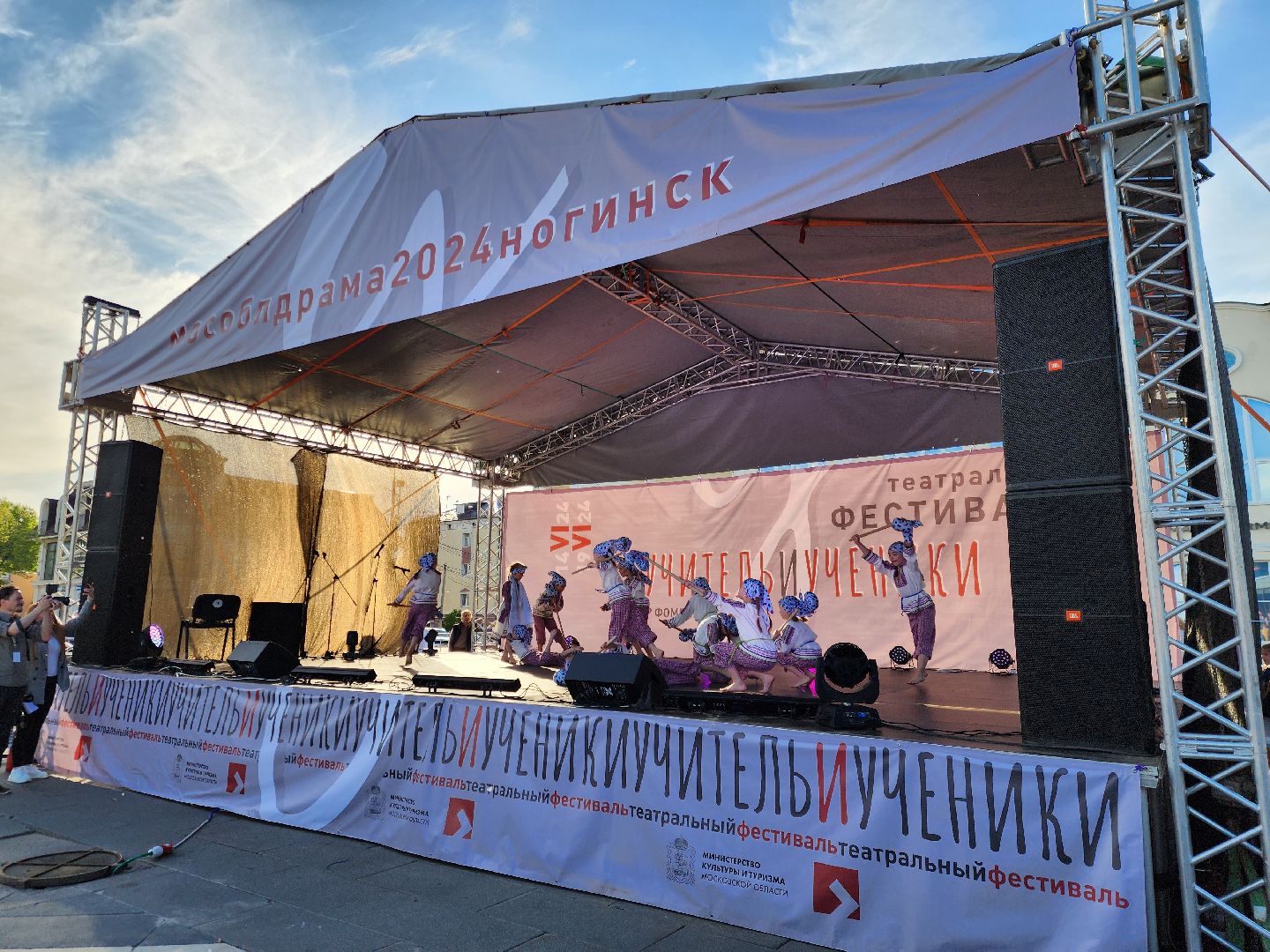 Ногинск, Театр, мособлдрама, Фестиваль, Общество, Жители, театральный фестиваль,