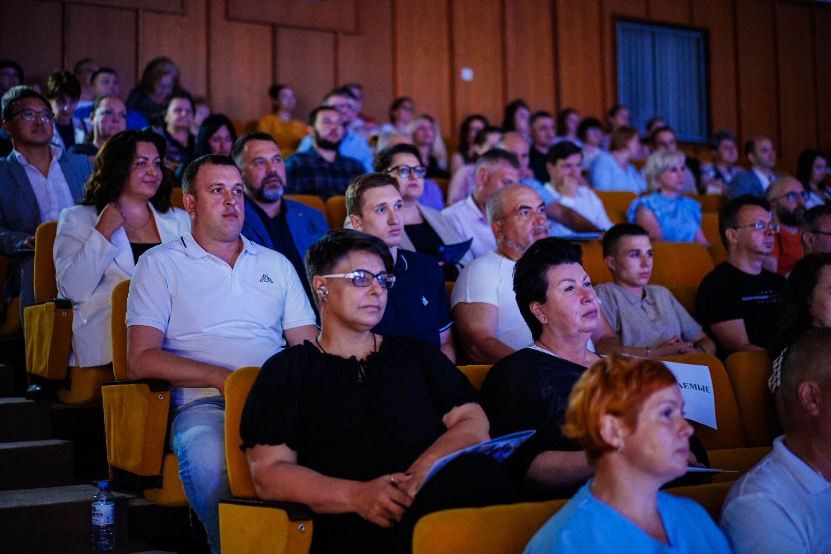 Большая Шатура, пульс регионов, благоустройство, общественные пространства,