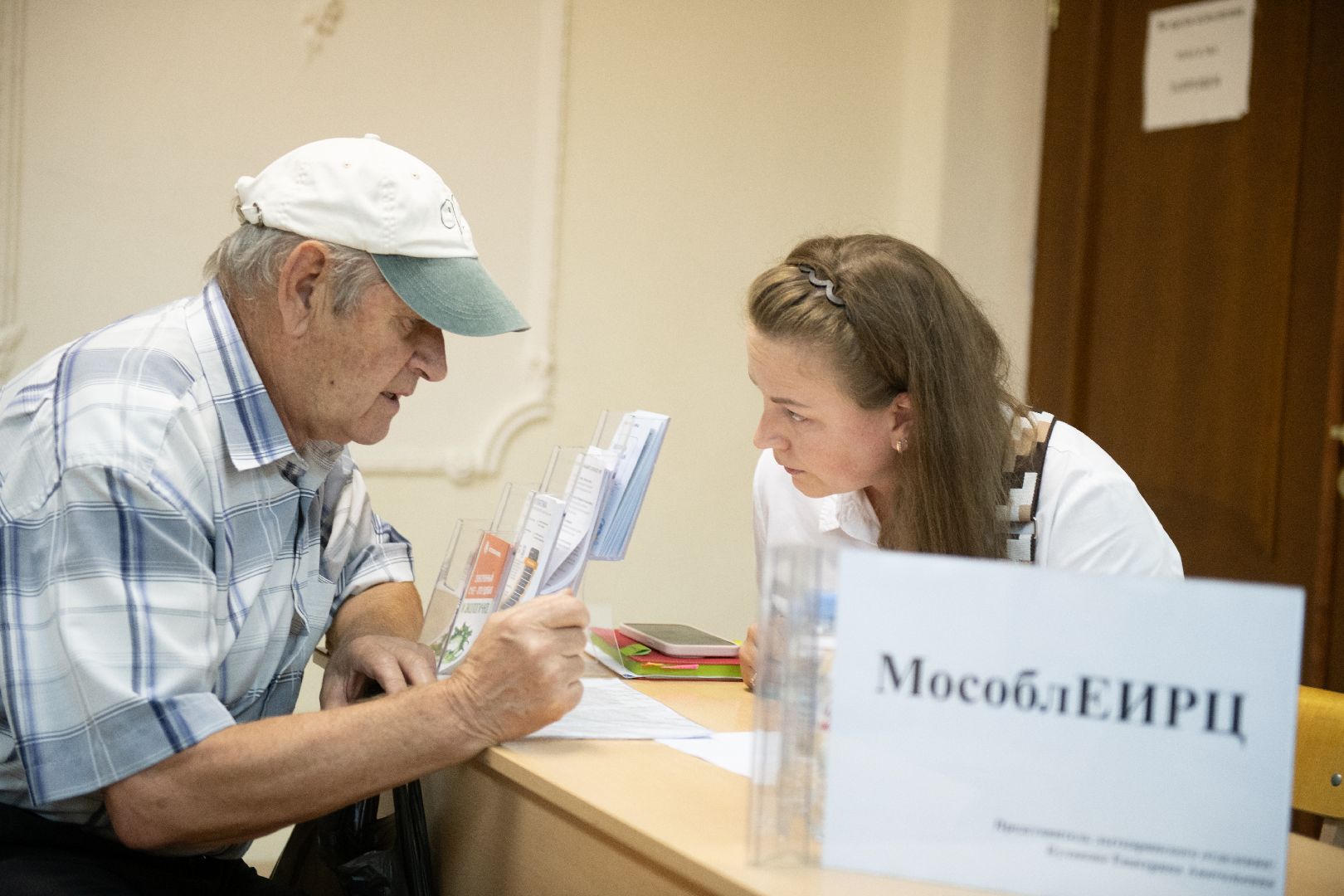 лыткарино, выездная администрация, общество,