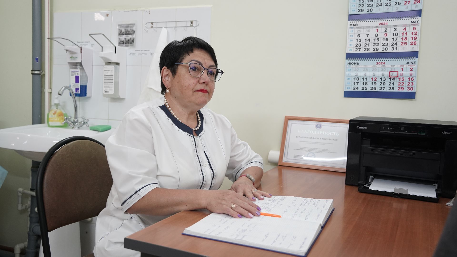 медсестра, день медика, шатурская больница, Большая Шатура, люди, медики,