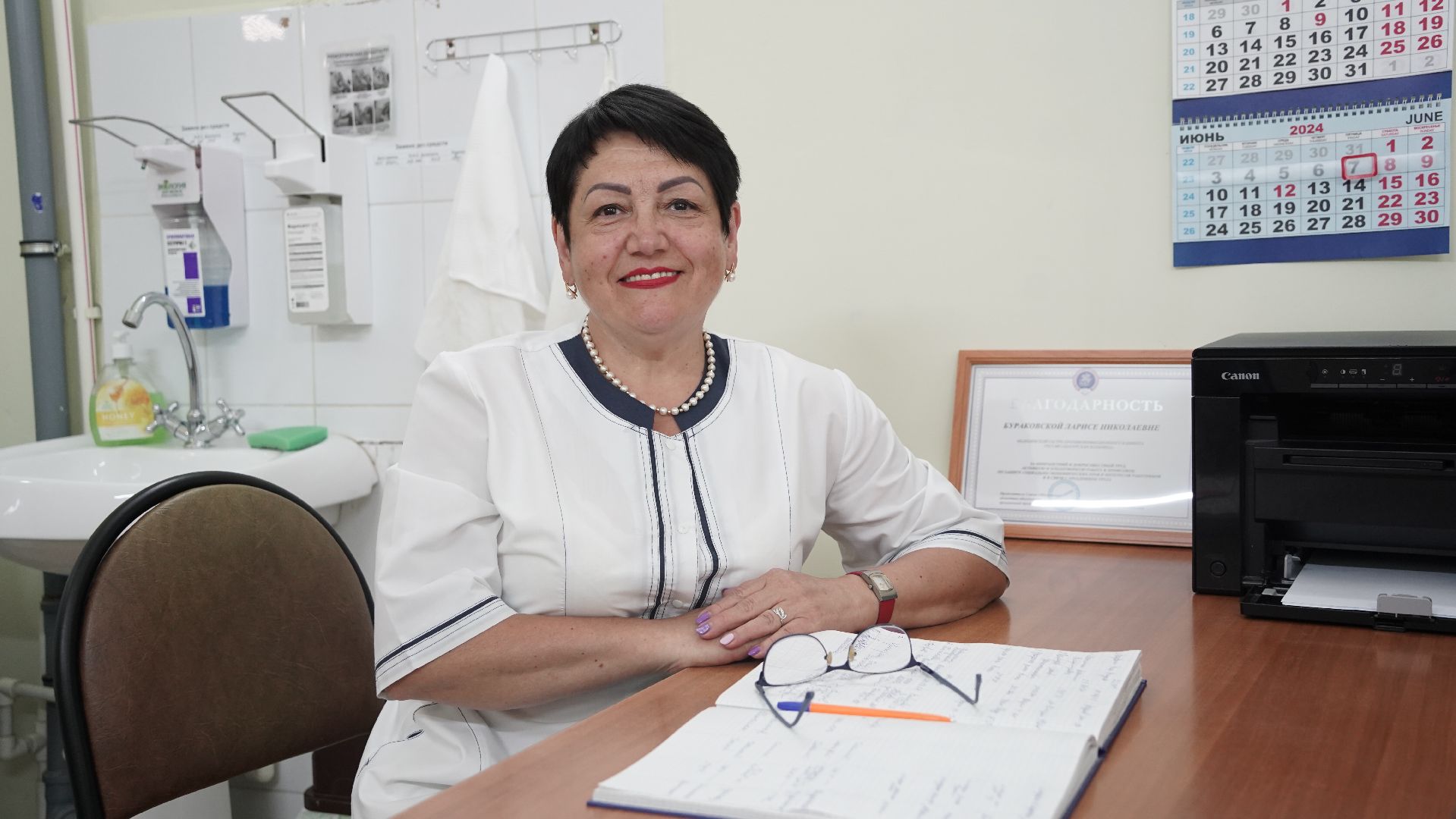 медсестра, день медика, шатурская больница, Большая Шатура, люди, медики,