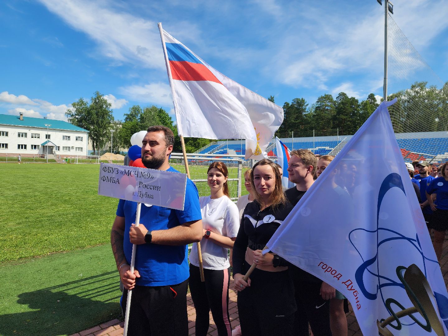 красноармейск, г.о. пушкинский, медработник, спартакиада, фмба россии,