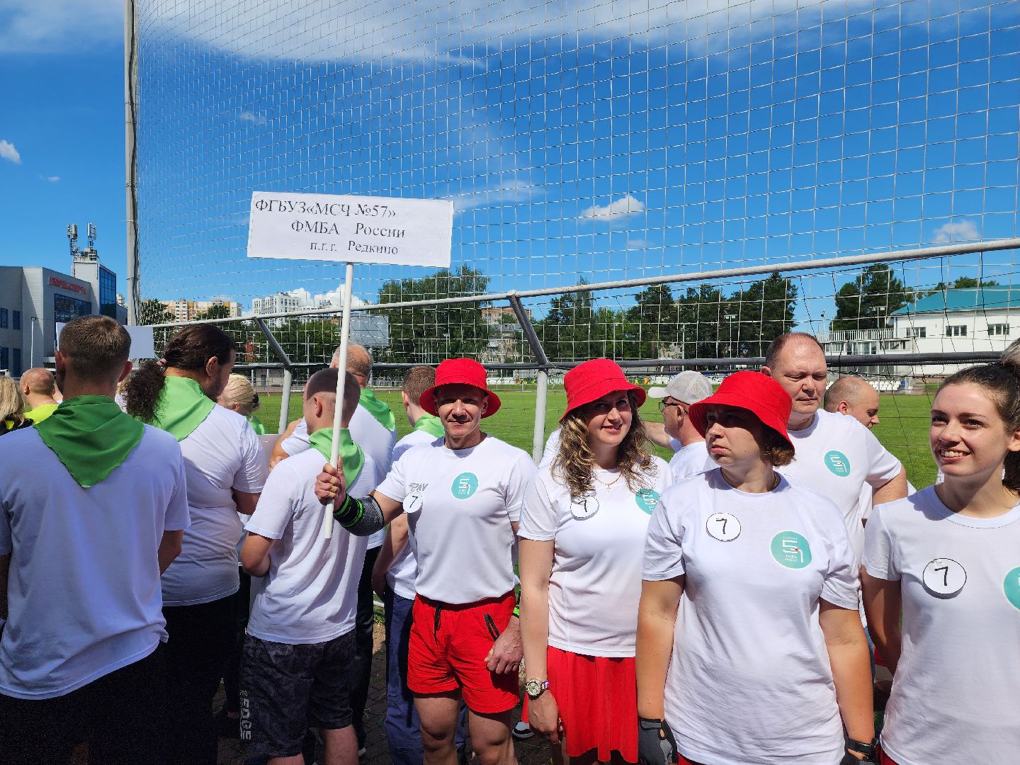 красноармейск, г.о. пушкинский, медработник, спартакиада, фмба россии,