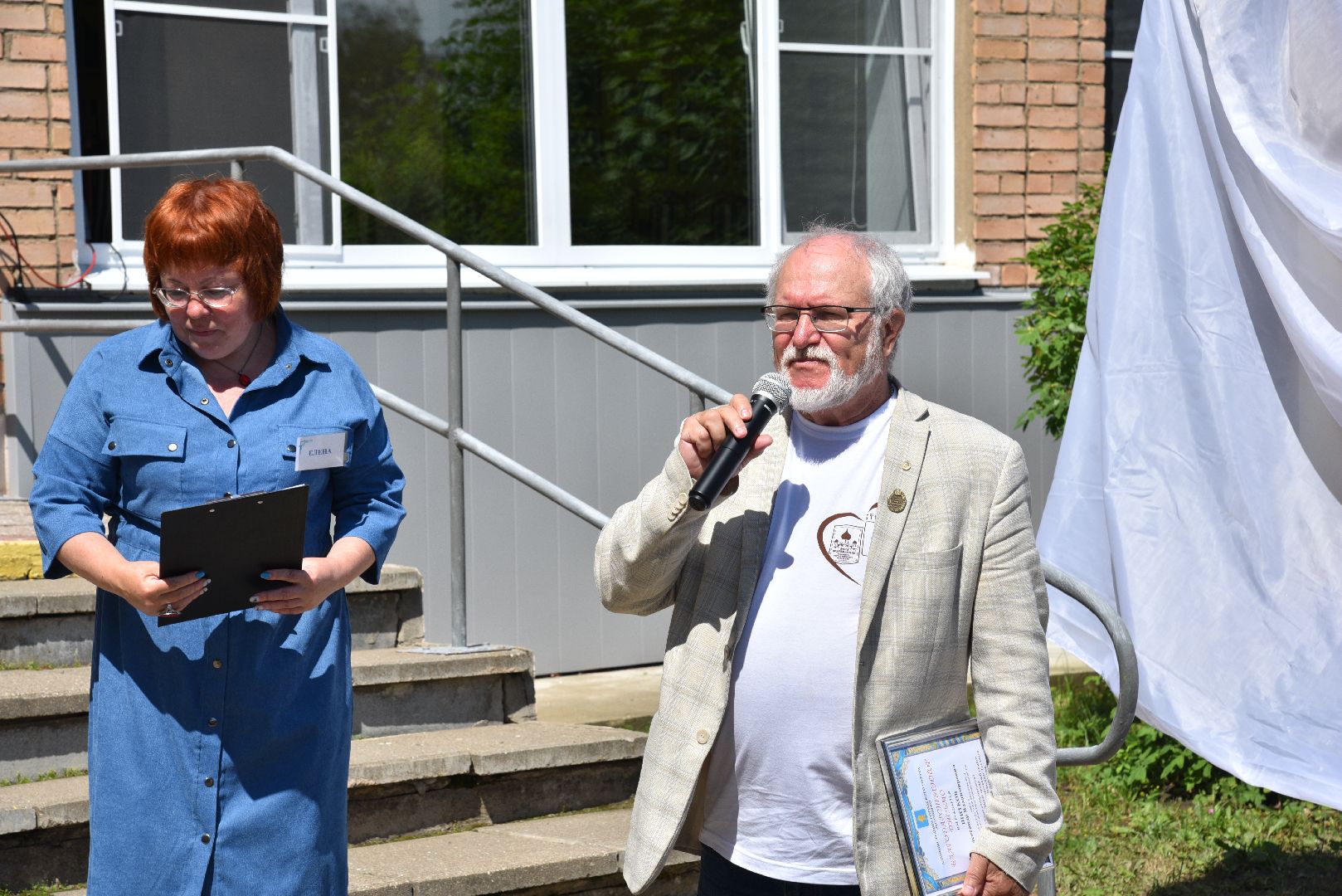 лотошино, лотошинская библиотека, николай тряпкин, день округа, неизбывный вертоград,