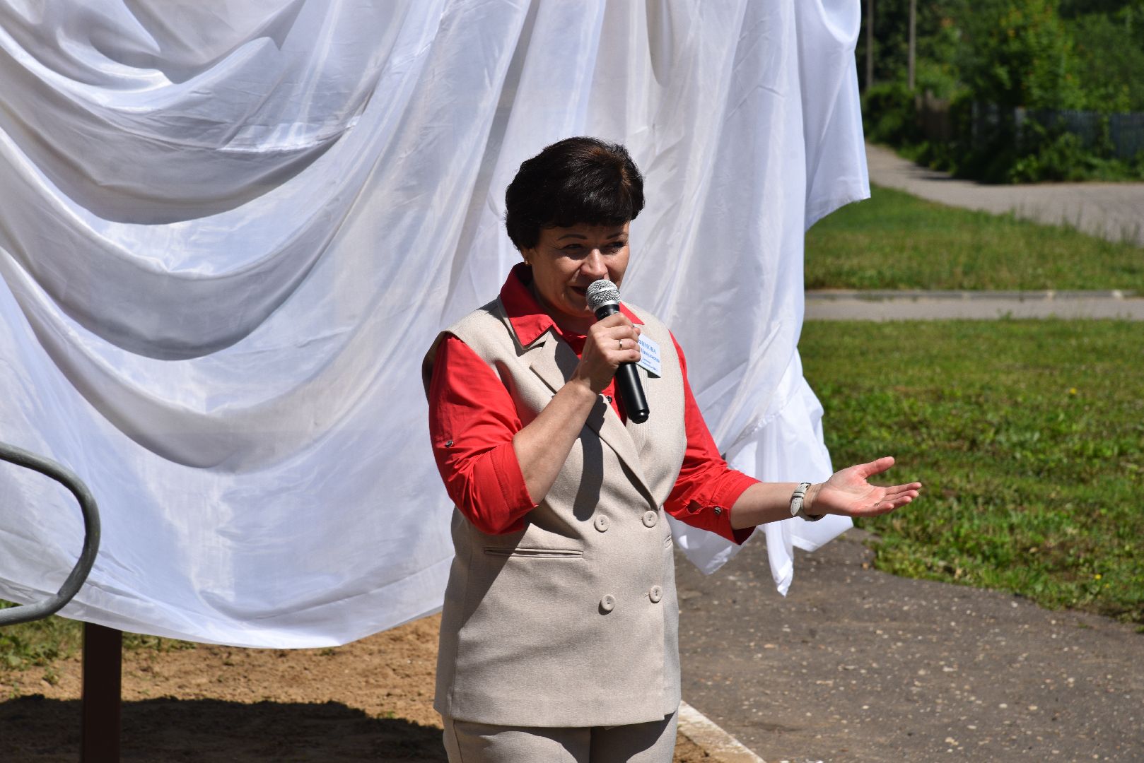 лотошино, лотошинская библиотека, николай тряпкин, день округа, неизбывный вертоград,