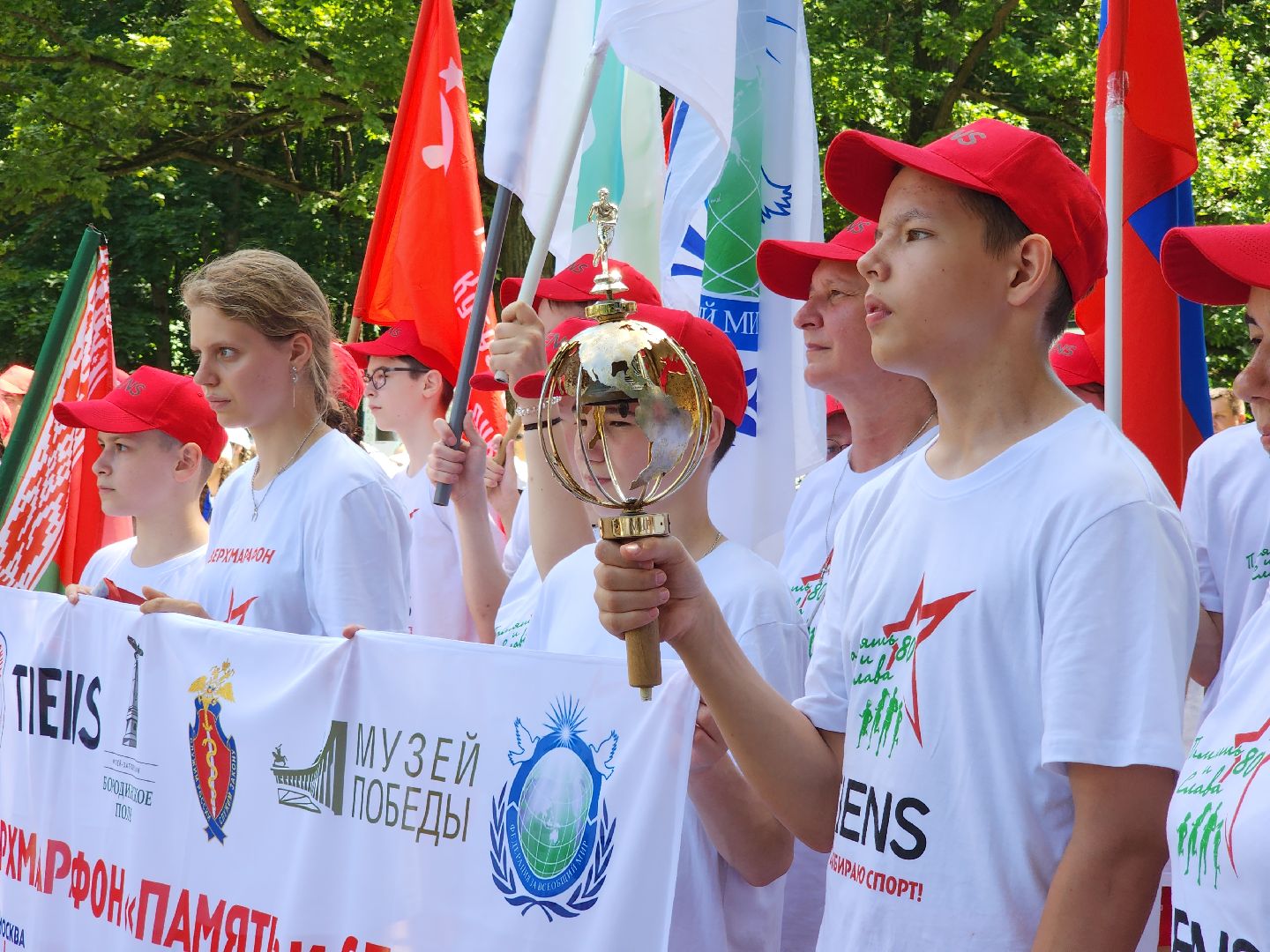 марафон, красногорск, про-движение,супермарафон, память и слава,