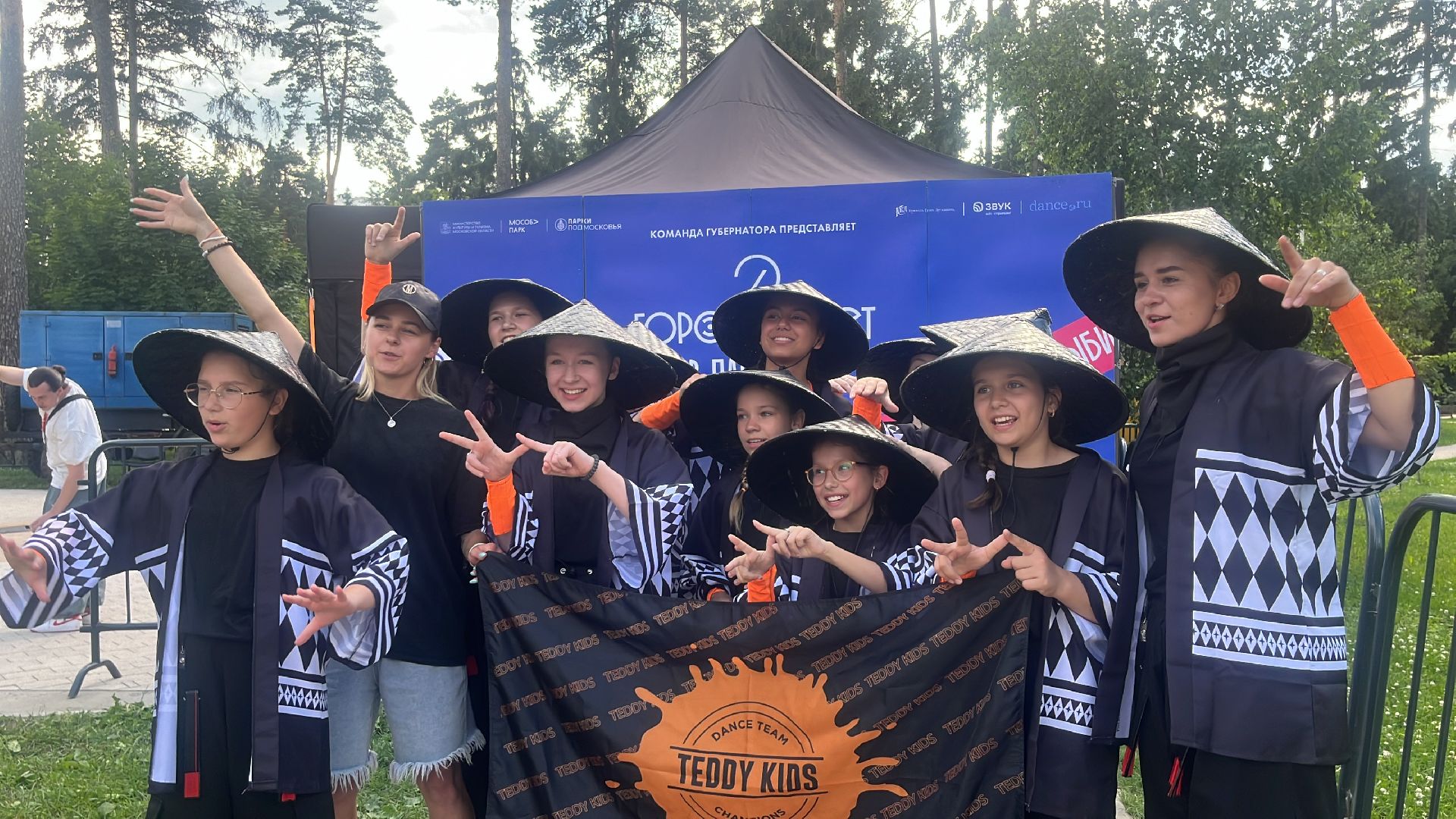 город танцует в парках, балашиха, парки балашихи, пестовский парк,