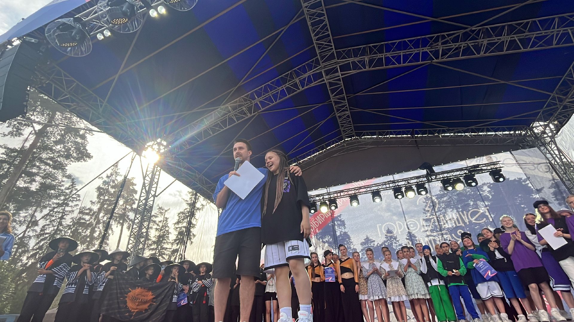 город танцует в парках, балашиха, парки балашихи, пестовский парк,