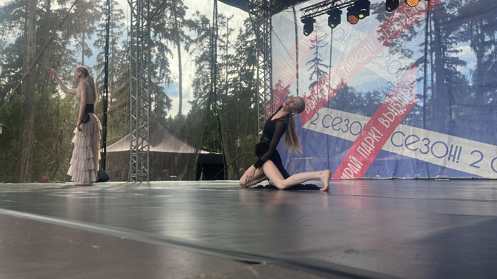 город танцует в парках, балашиха, парки балашихи, пестовский парк,