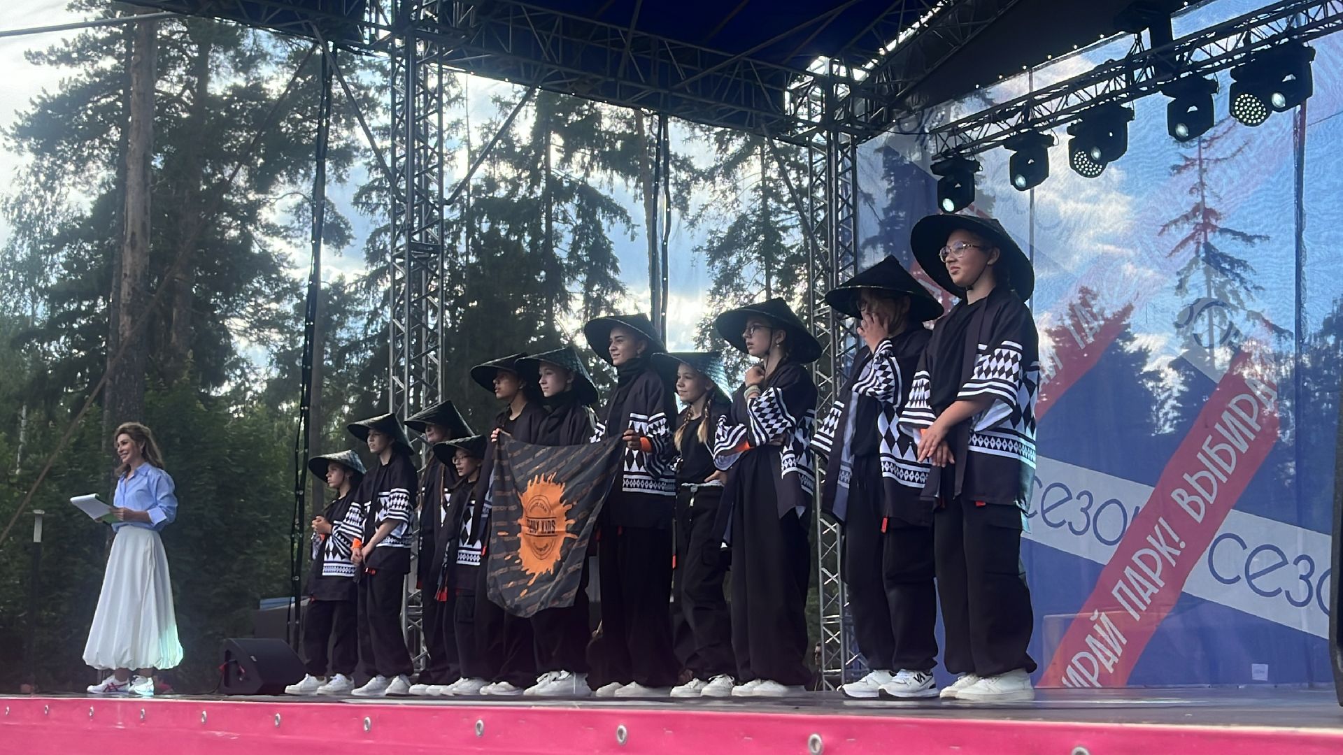 город танцует в парках, балашиха, парки балашихи, пестовский парк,