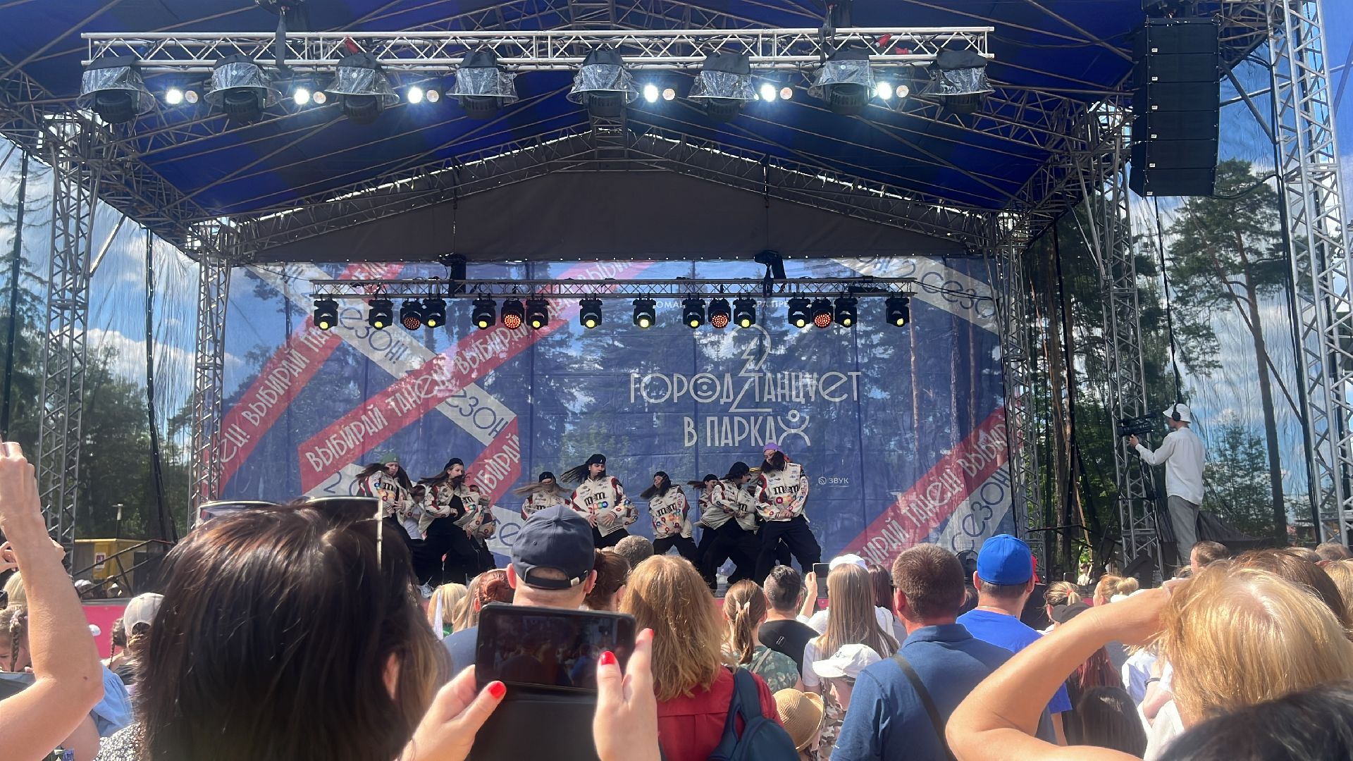 город танцует в парках, балашиха, парки балашихи, пестовский парк,