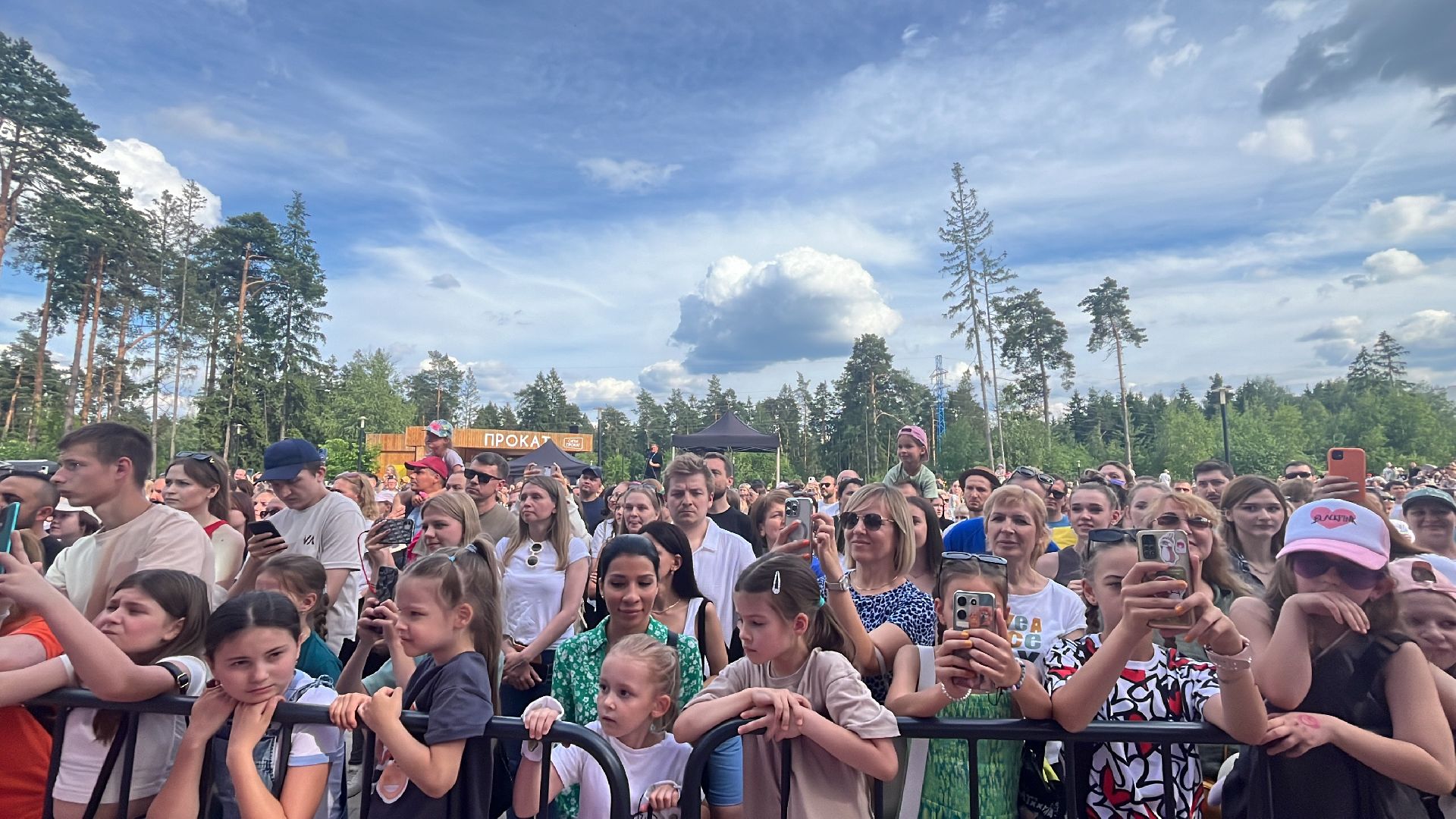 город танцует в парках, балашиха, парки балашихи, пестовский парк,