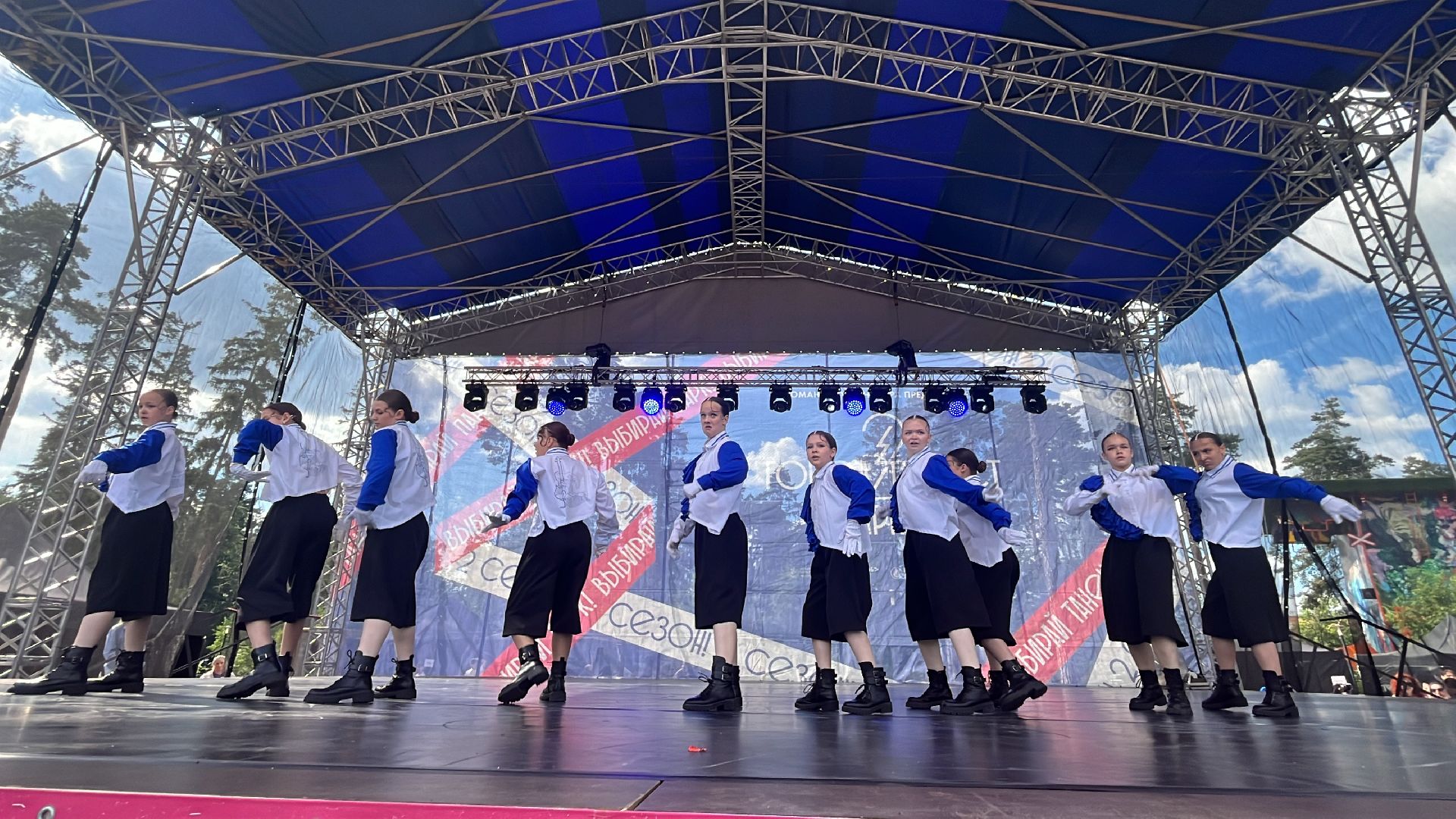 город танцует в парках, балашиха, парки балашихи, пестовский парк,