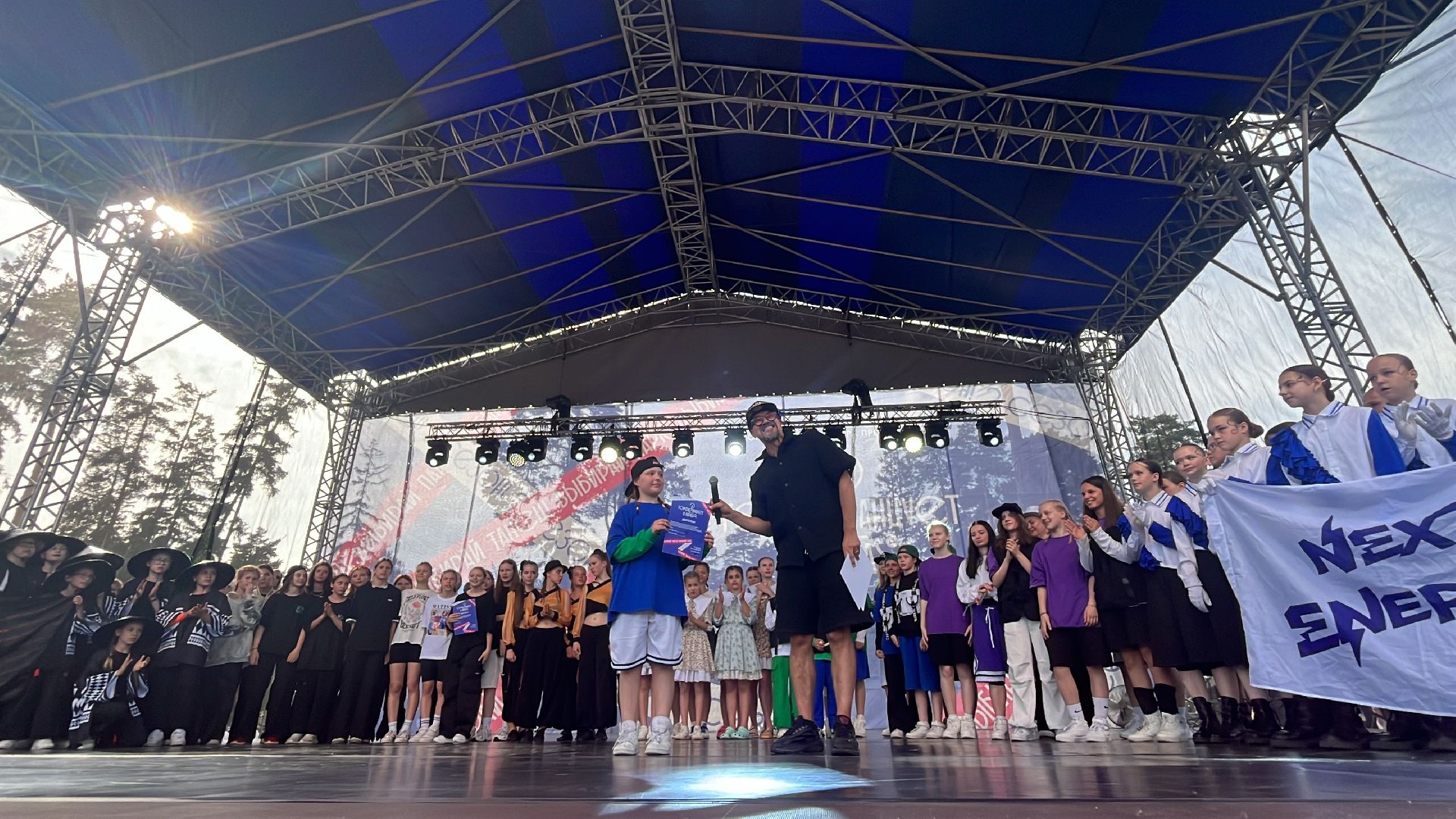 город танцует в парках, балашиха, парки балашихи, пестовский парк,