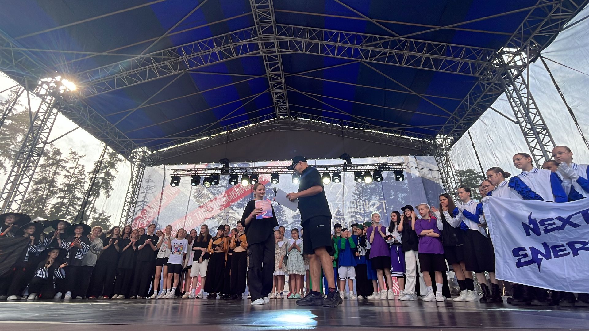 город танцует в парках, балашиха, парки балашихи, пестовский парк,