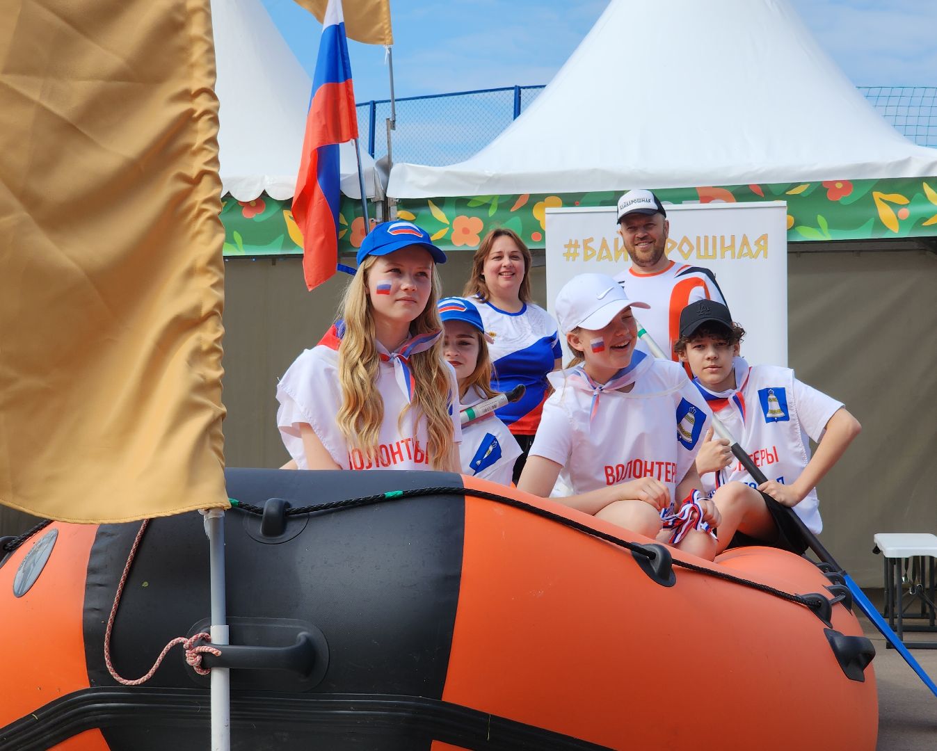 Звенигород, Туризм, Фестиваль водных видов спорта,