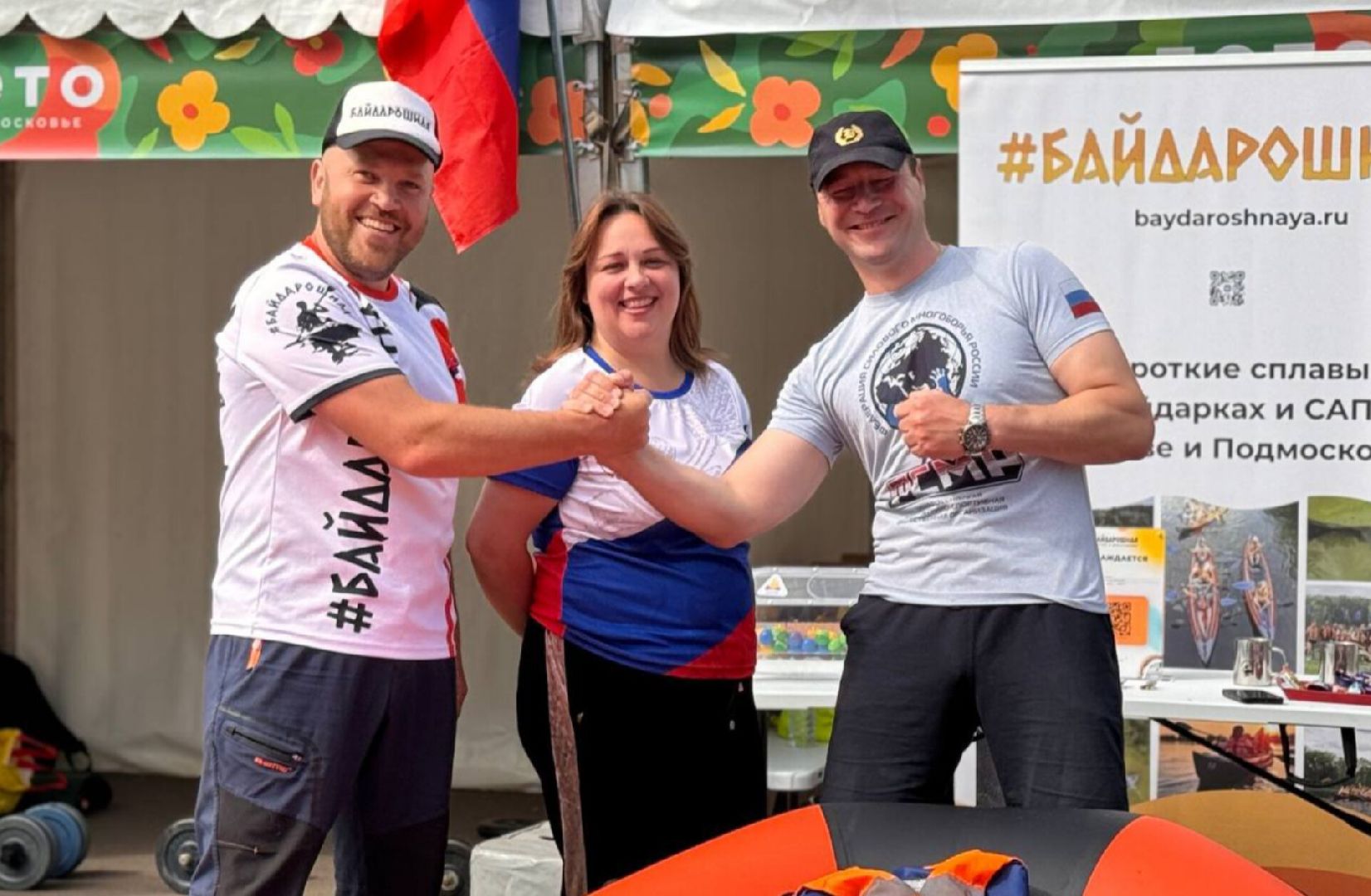 Звенигород, Туризм, Фестиваль водных видов спорта,