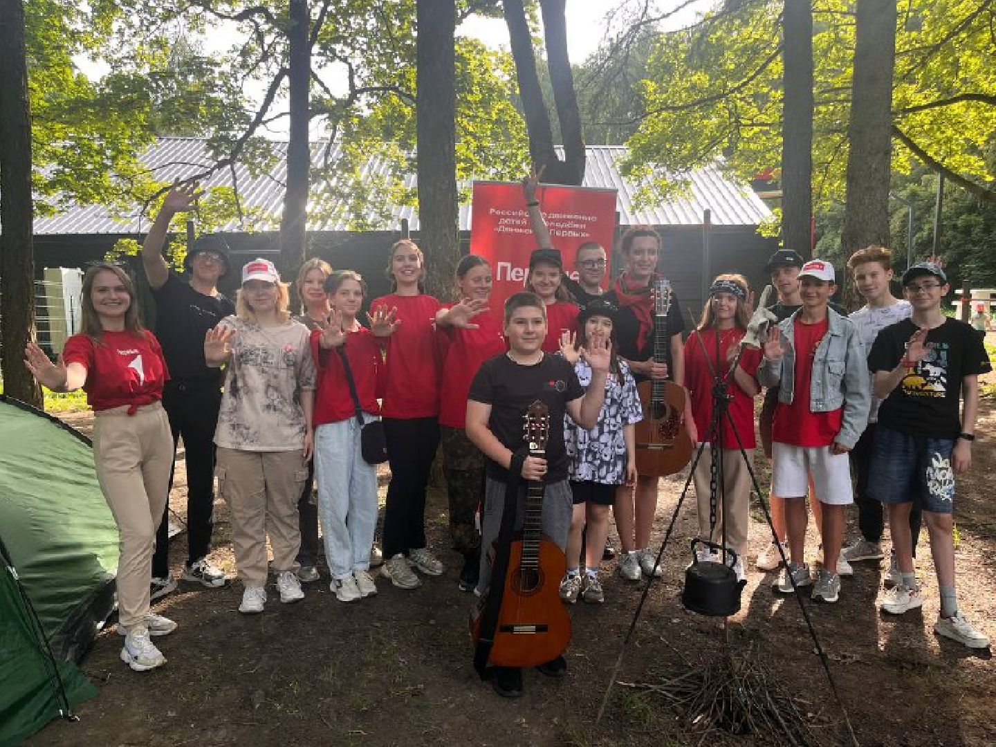 движение первых ленинский го,ленинский городской округ, парк апаринки, фестиваль туризма, туристический фестиваль,видновский лесопарк,