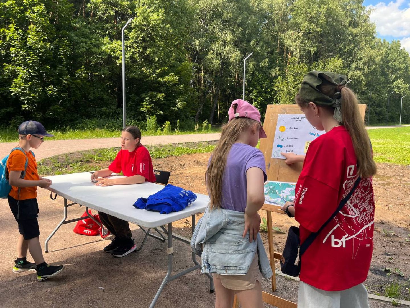 движение первых ленинский го,ленинский городской округ, парк апаринки, фестиваль туризма, туристический фестиваль,видновский лесопарк,