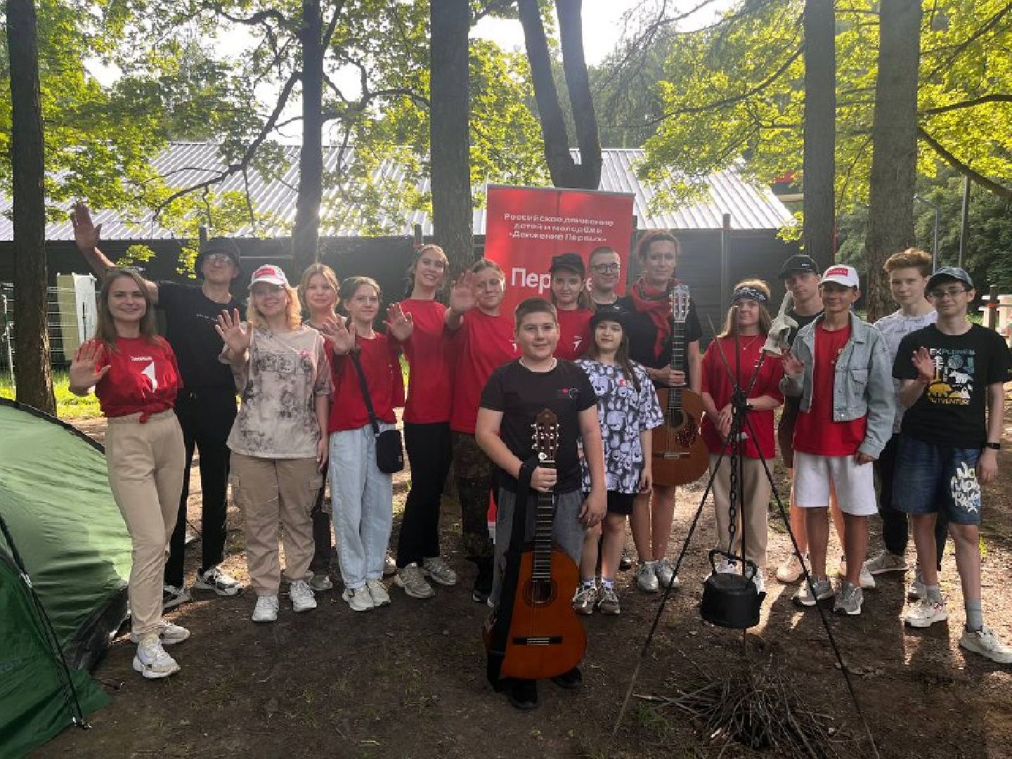 движение первых ленинский го,ленинский городской округ, парк апаринки, фестиваль туризма, туристический фестиваль,видновский лесопарк,