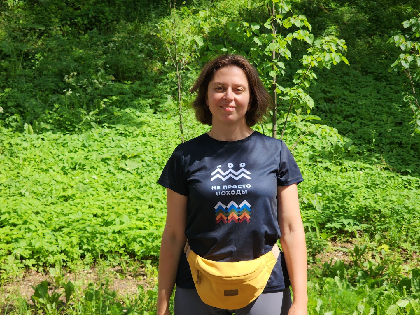 Звенигород, Благоустройство, Туризм,