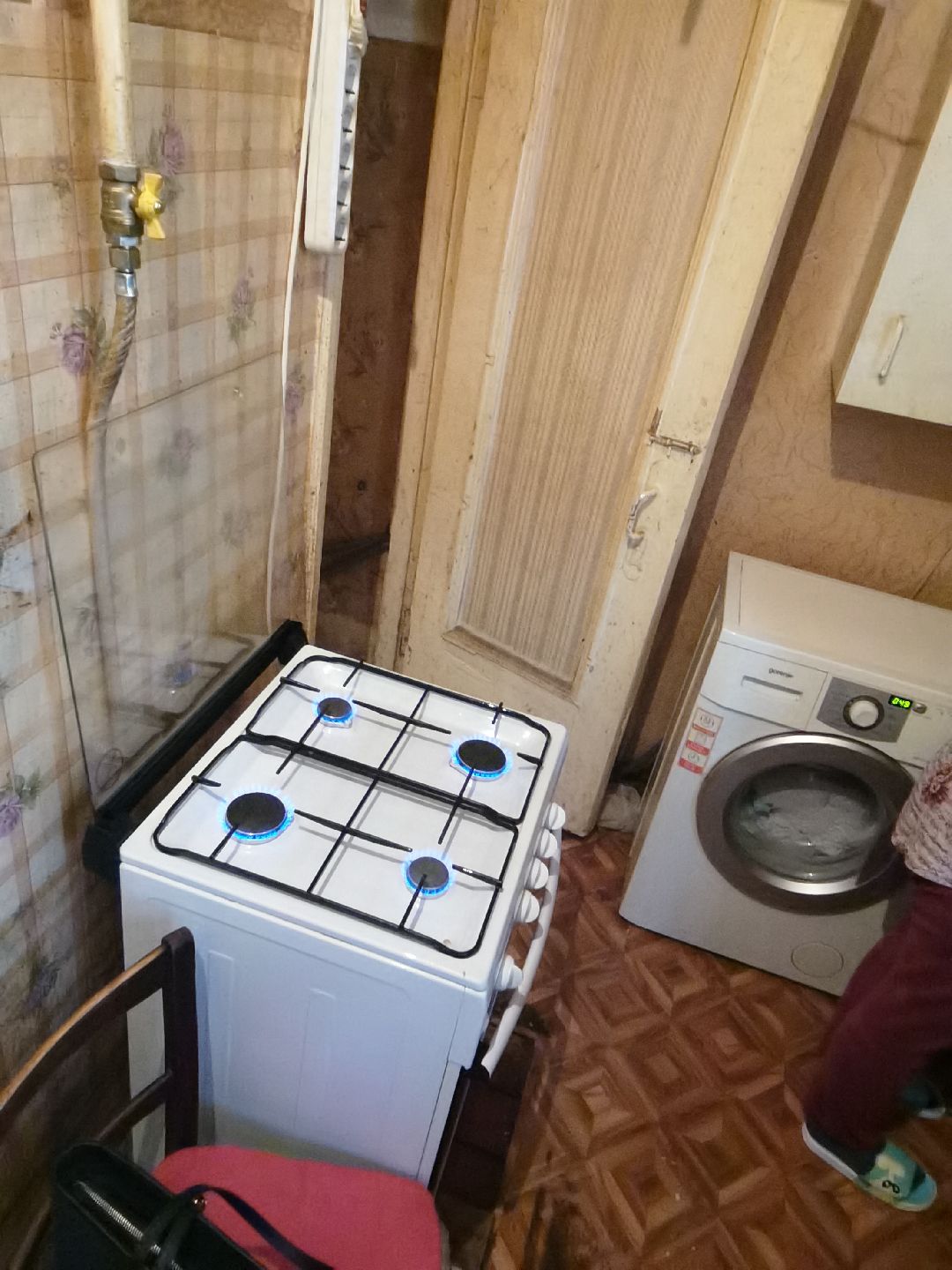 Балашиха, общество