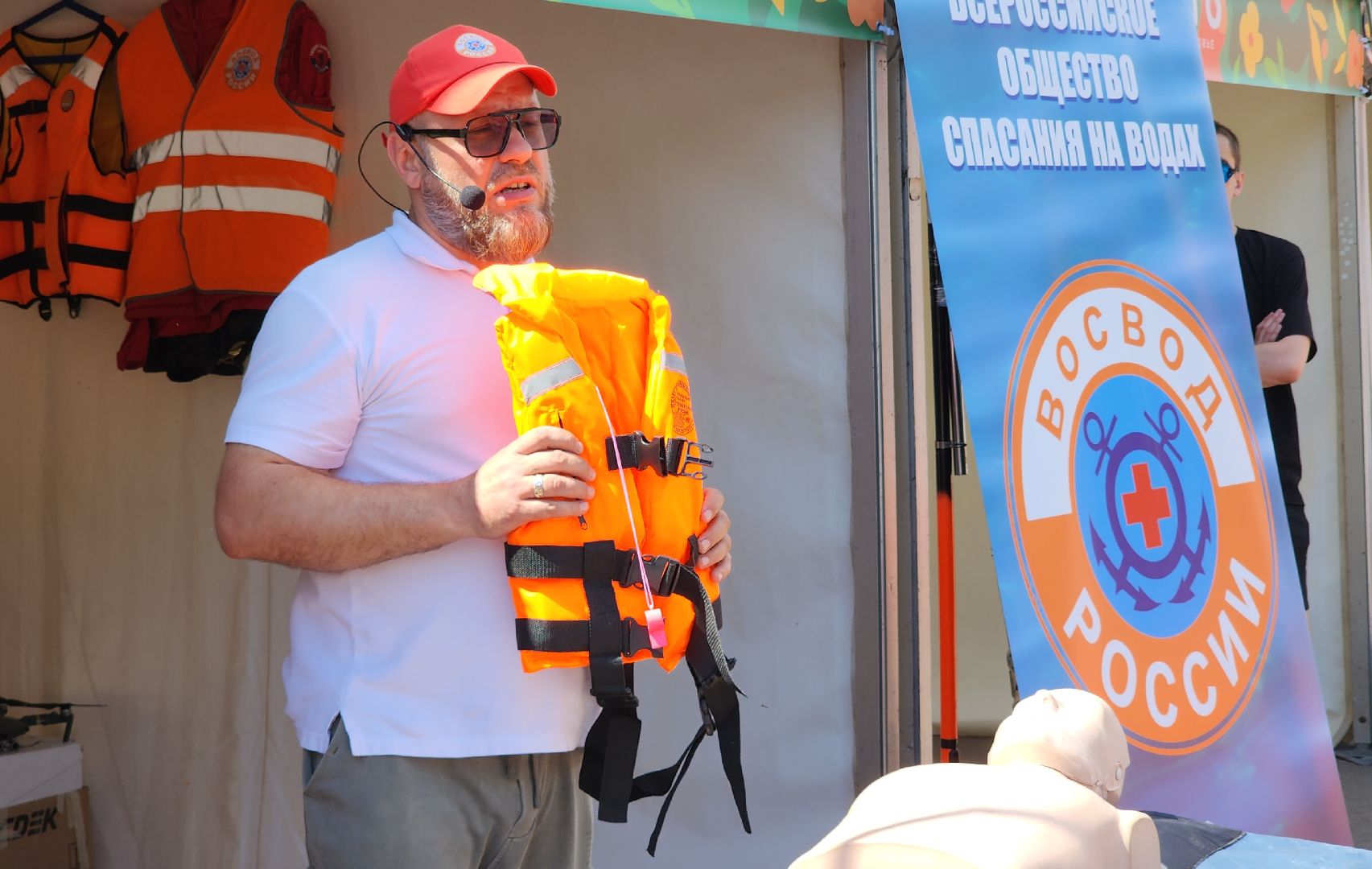 Звенигород, Безопасность на воде,