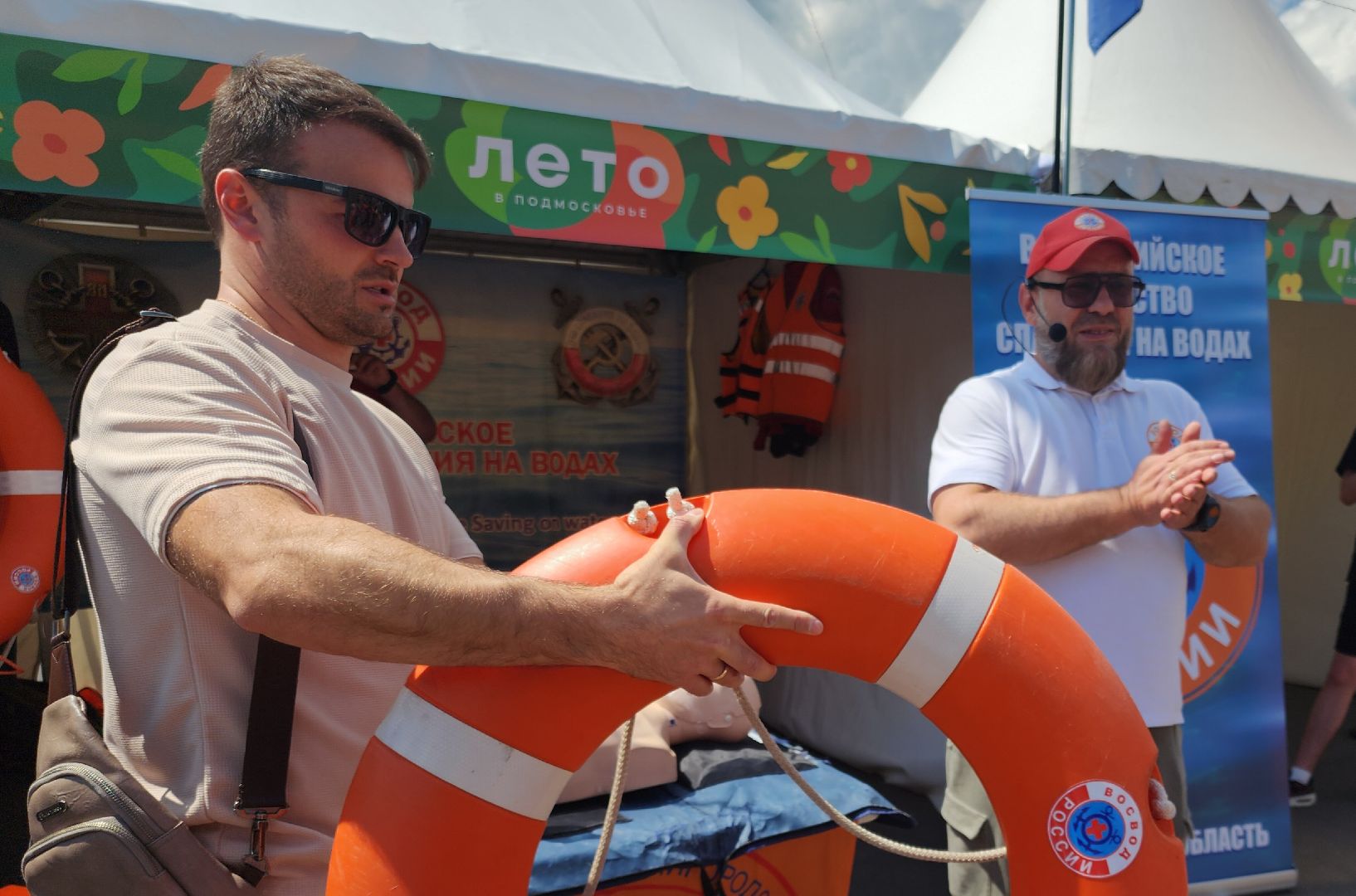 Звенигород, Безопасность на воде,