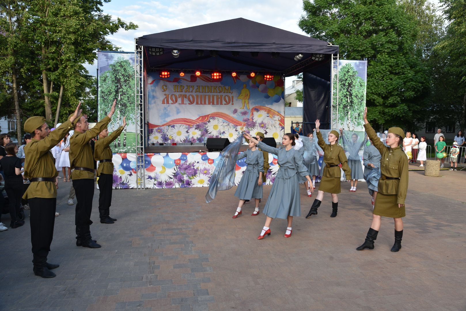 лотошино, день округа, праздник для детей, концерт, глава округа, глава муниципалитета,