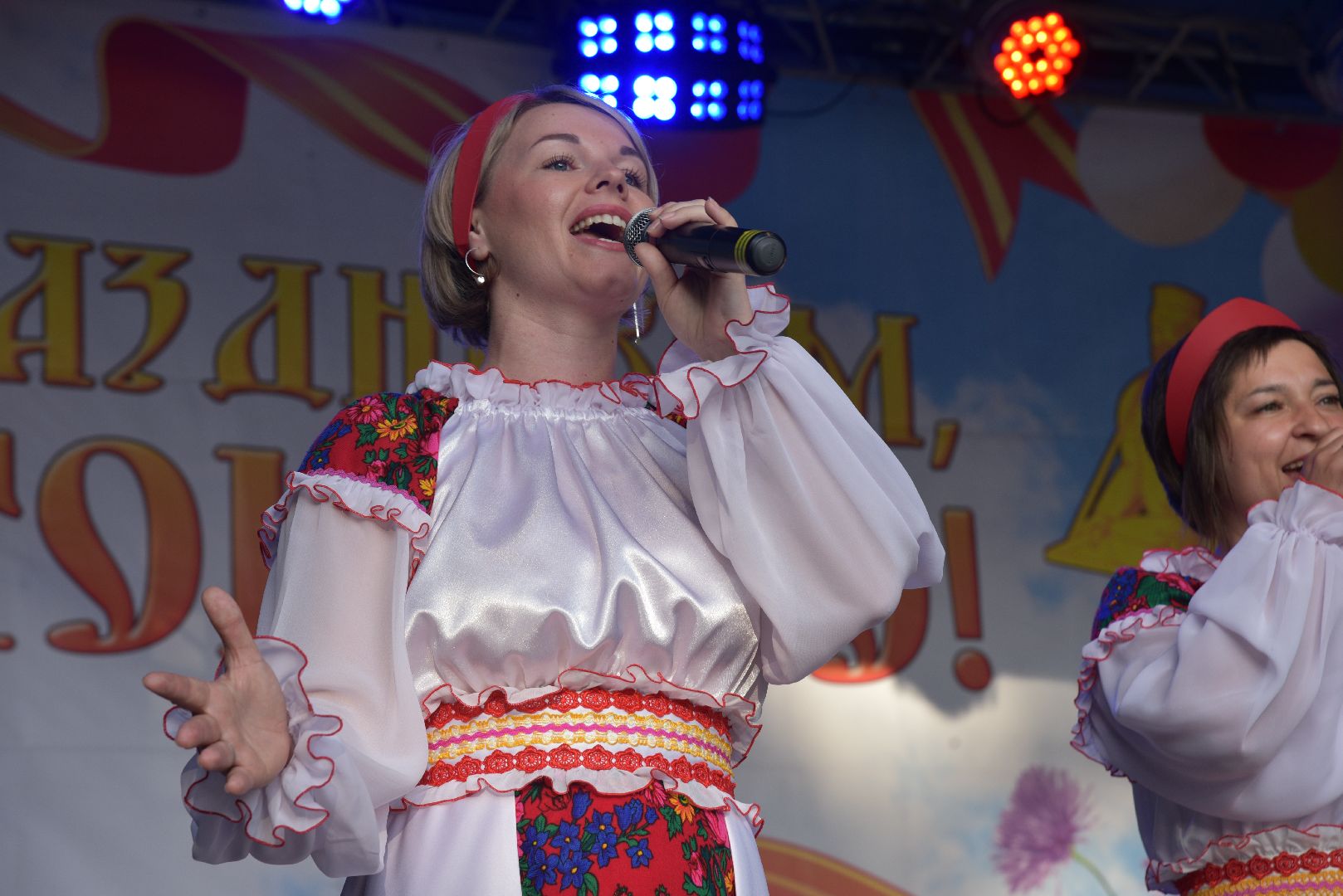 лотошино, день округа, праздник для детей, концерт, глава округа, глава муниципалитета,