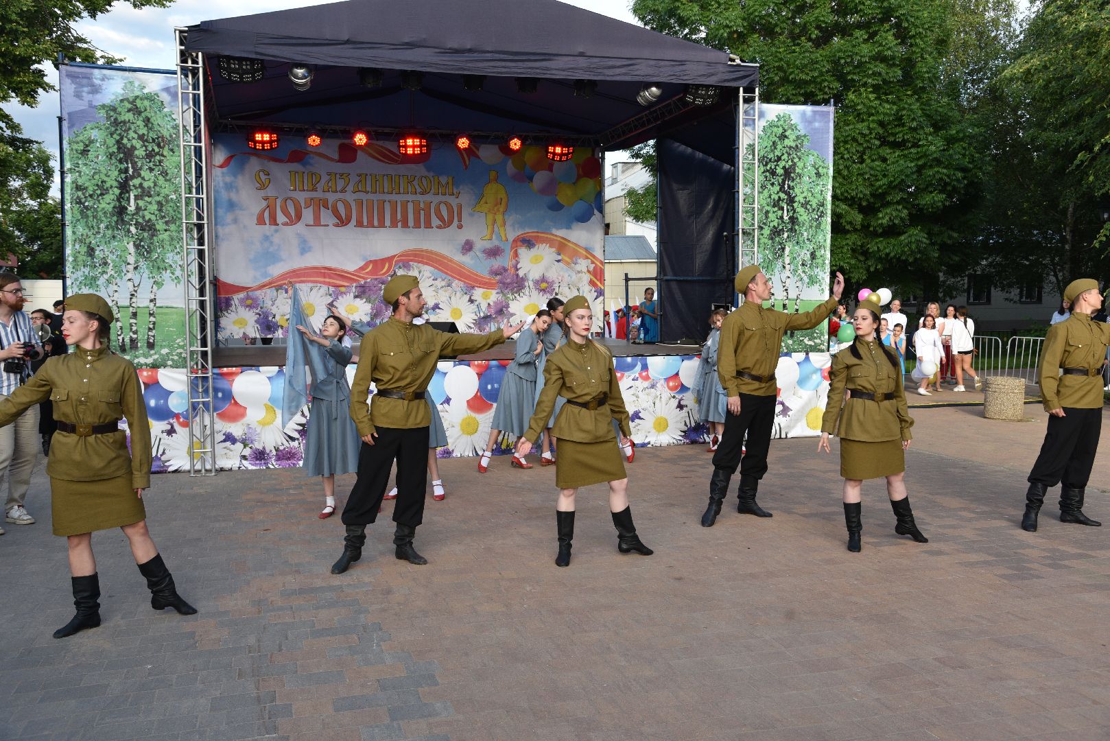 лотошино, день округа, праздник для детей, концерт, глава округа, глава муниципалитета,