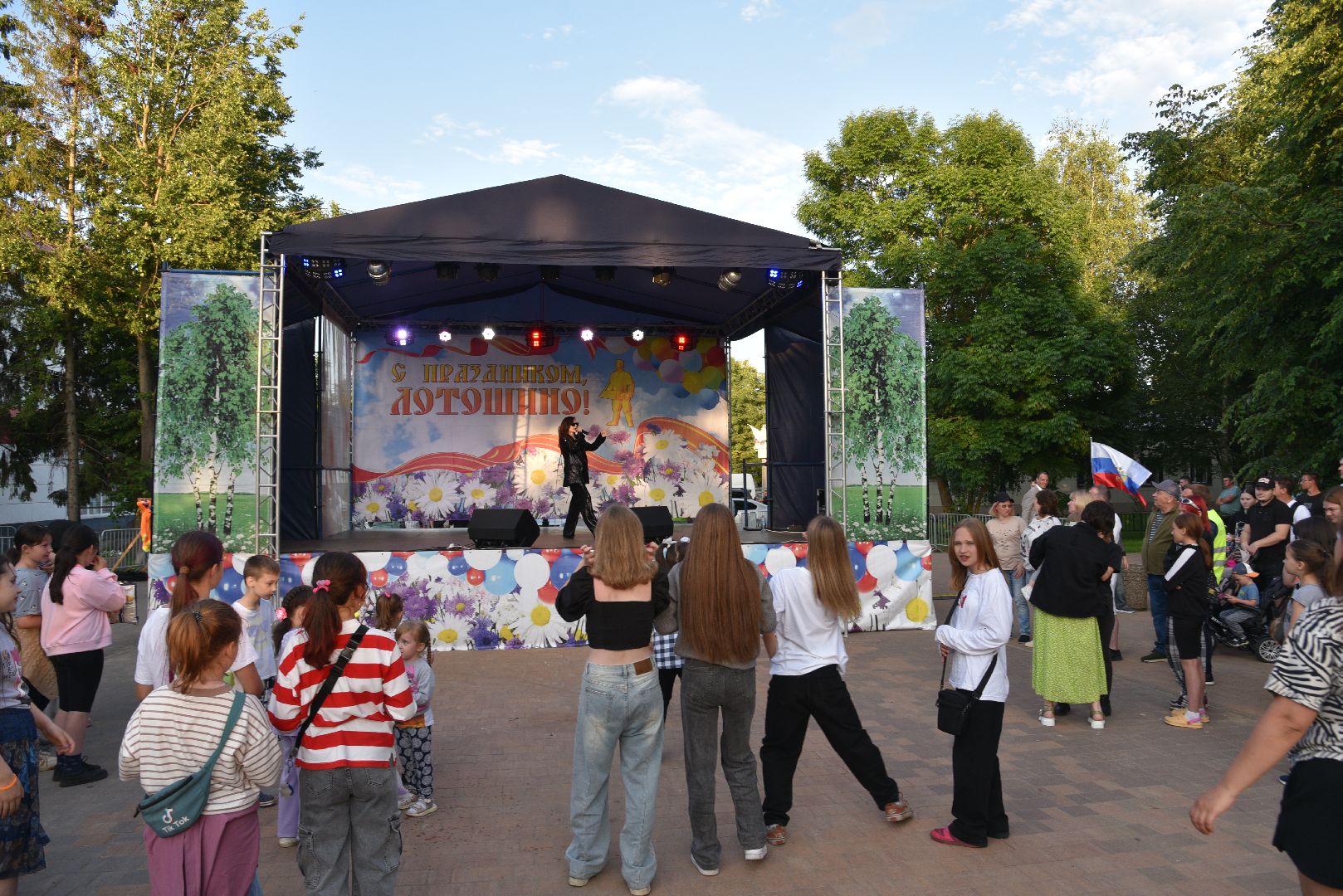 лотошино, день округа, праздник для детей, концерт, глава округа, глава муниципалитета,
