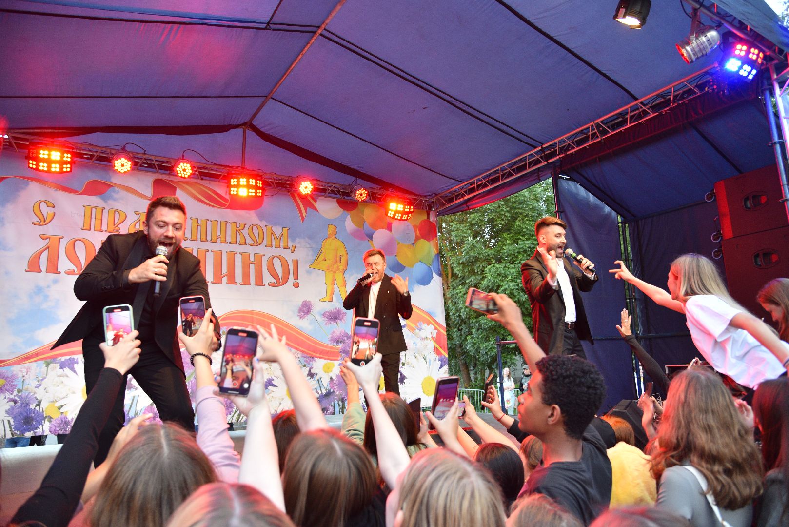 лотошино, день округа, праздник для детей, концерт, глава округа, глава муниципалитета,