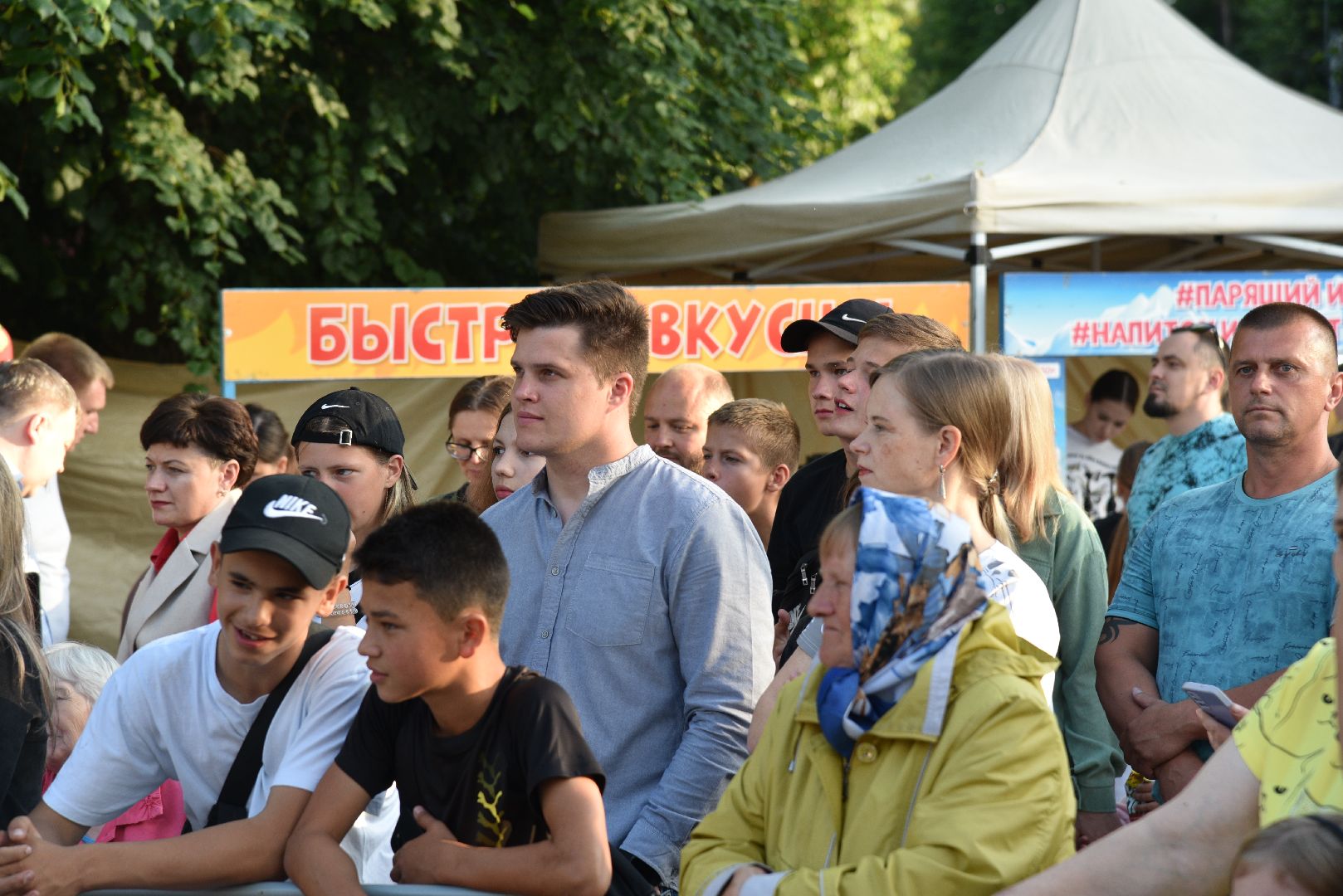 лотошино, день округа, праздник для детей, концерт, глава округа, глава муниципалитета,