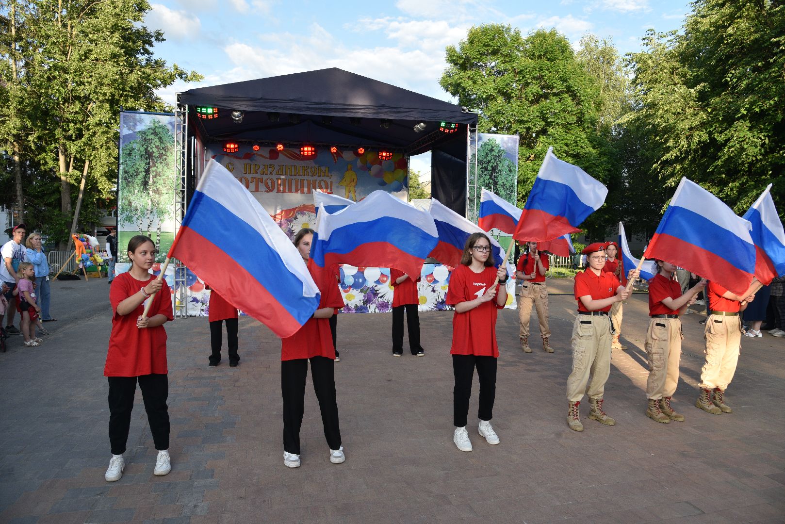 лотошино, день округа, праздник для детей, концерт, глава округа, глава муниципалитета,