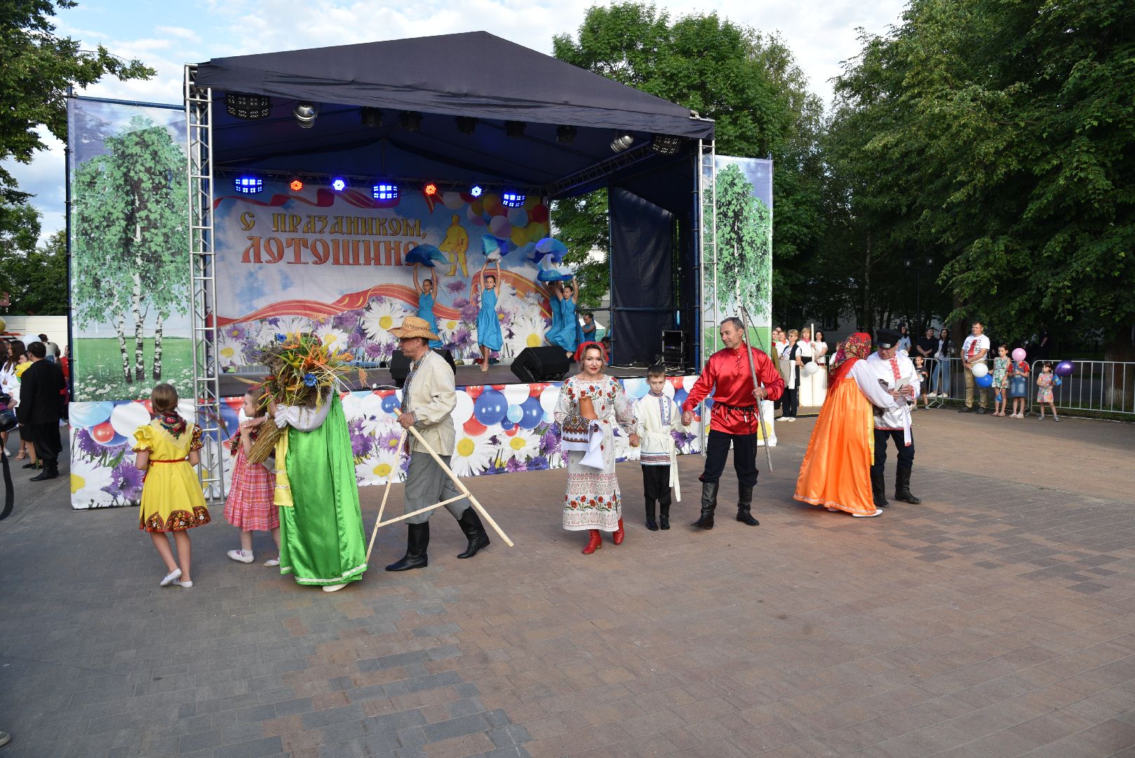 лотошино, день округа, праздник для детей, концерт, глава округа, глава муниципалитета,