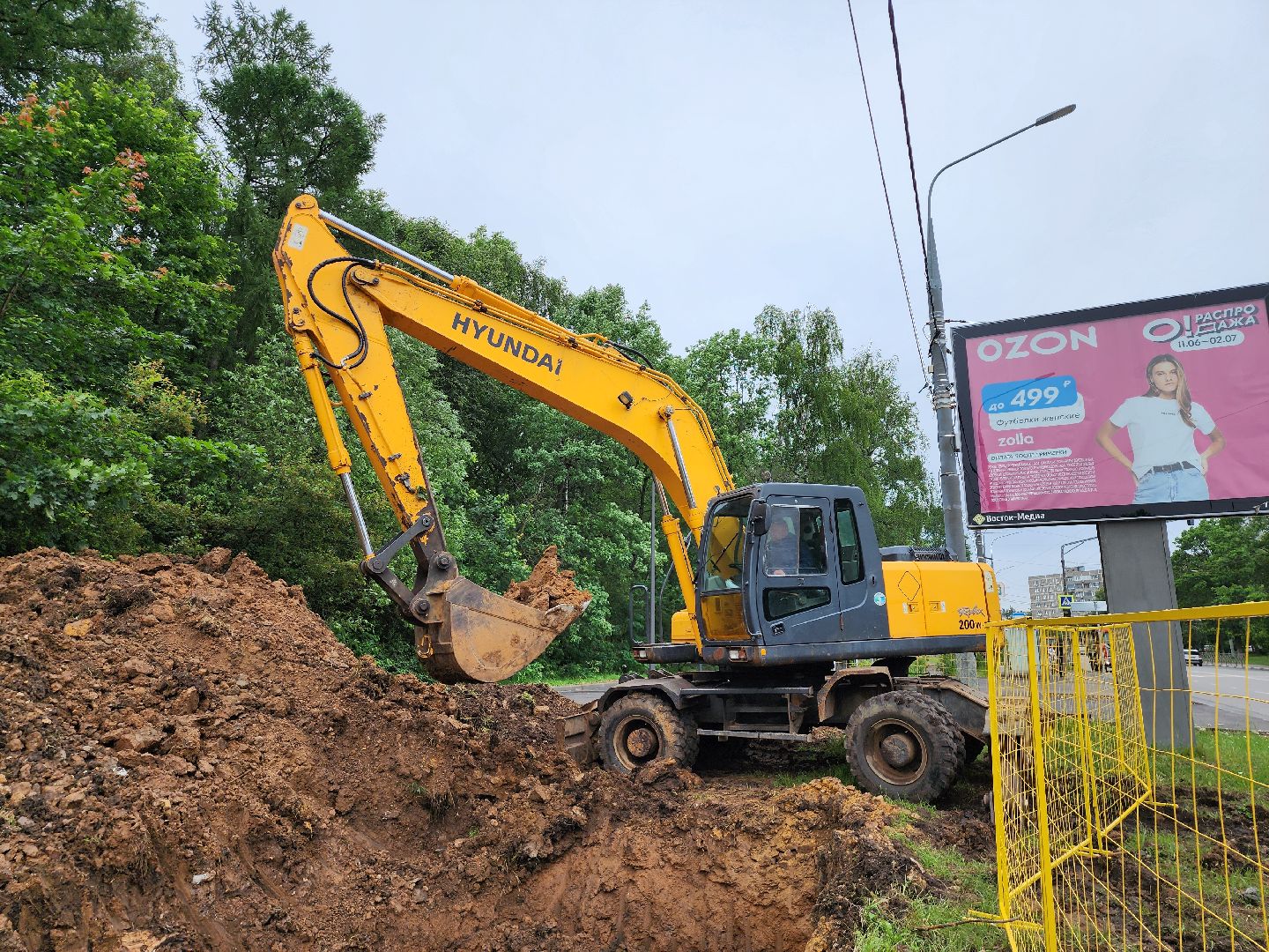жкх, ремонт теплосети, модернизация сети теплоснабжения, ленинский округ, благоустройство, видное,