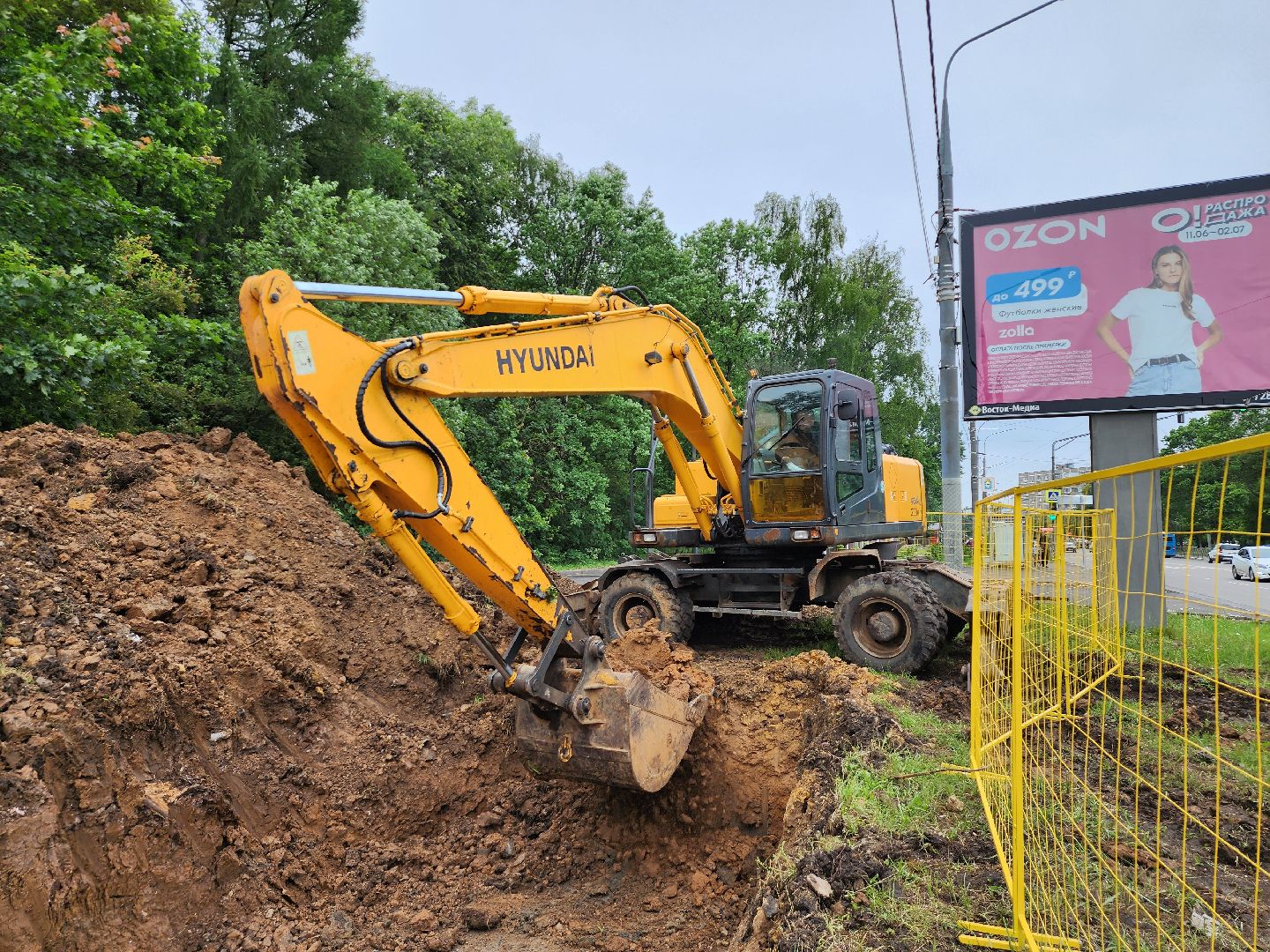 жкх, ремонт теплосети, модернизация сети теплоснабжения, ленинский округ, благоустройство, видное,