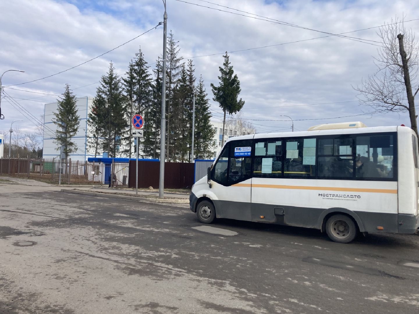 Солнечногорск, Транспорт