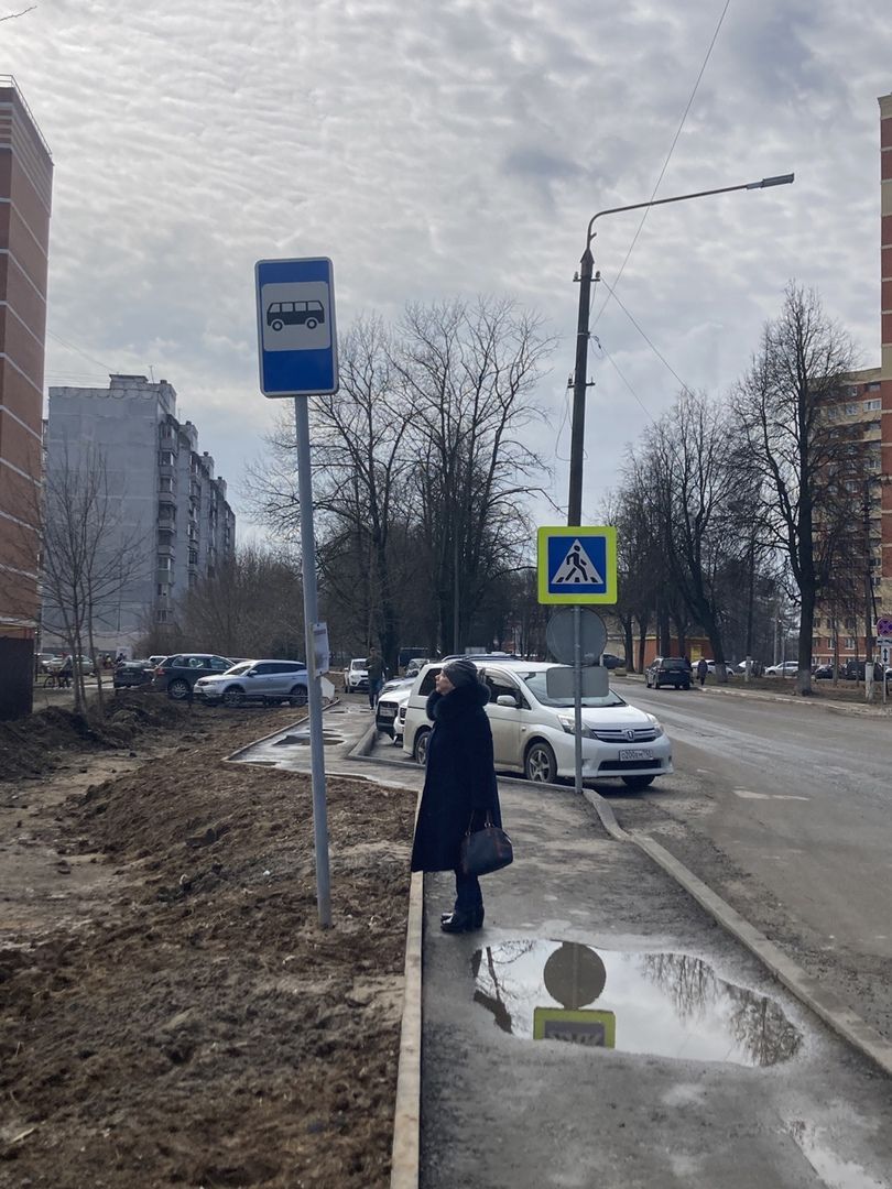 Солнечногорск, Транспорт