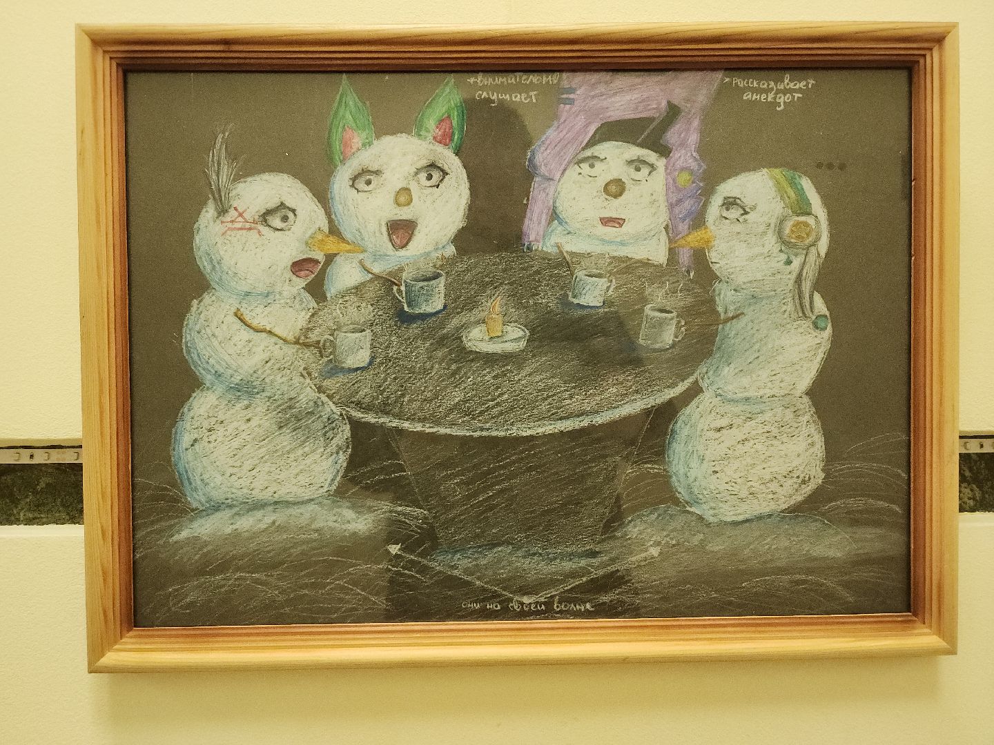 пушкино, дети, экспозиция, живопись, детское творчество,