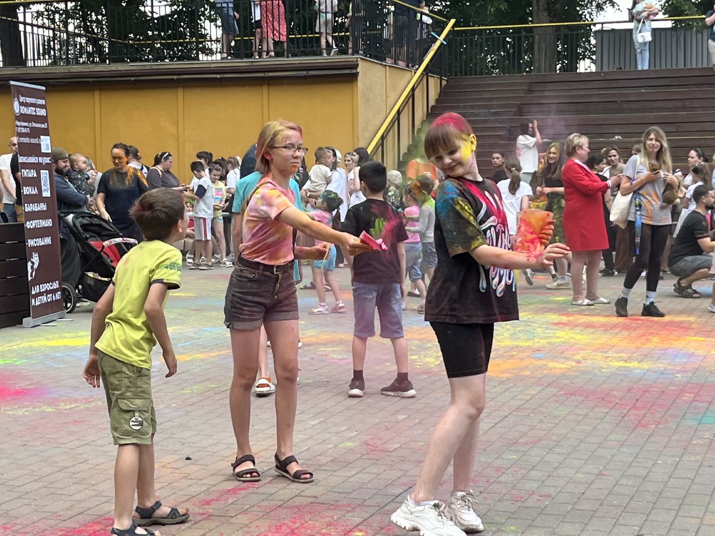 наро-фоминск, наро-фоминский городской округ, центральный парк наро-фоминска, фестиваль красок,лето в подмосковье,